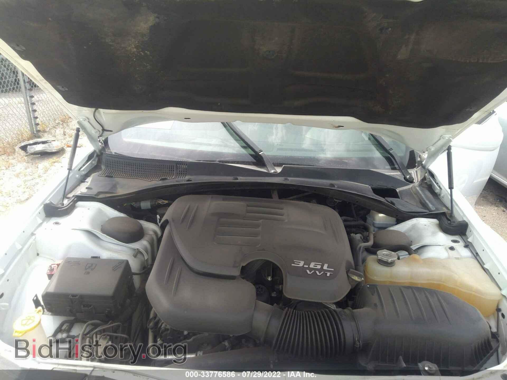 2014 CHRYSLER 300 - VIN: 2C3CCAAG9EH329809 - Photo 10