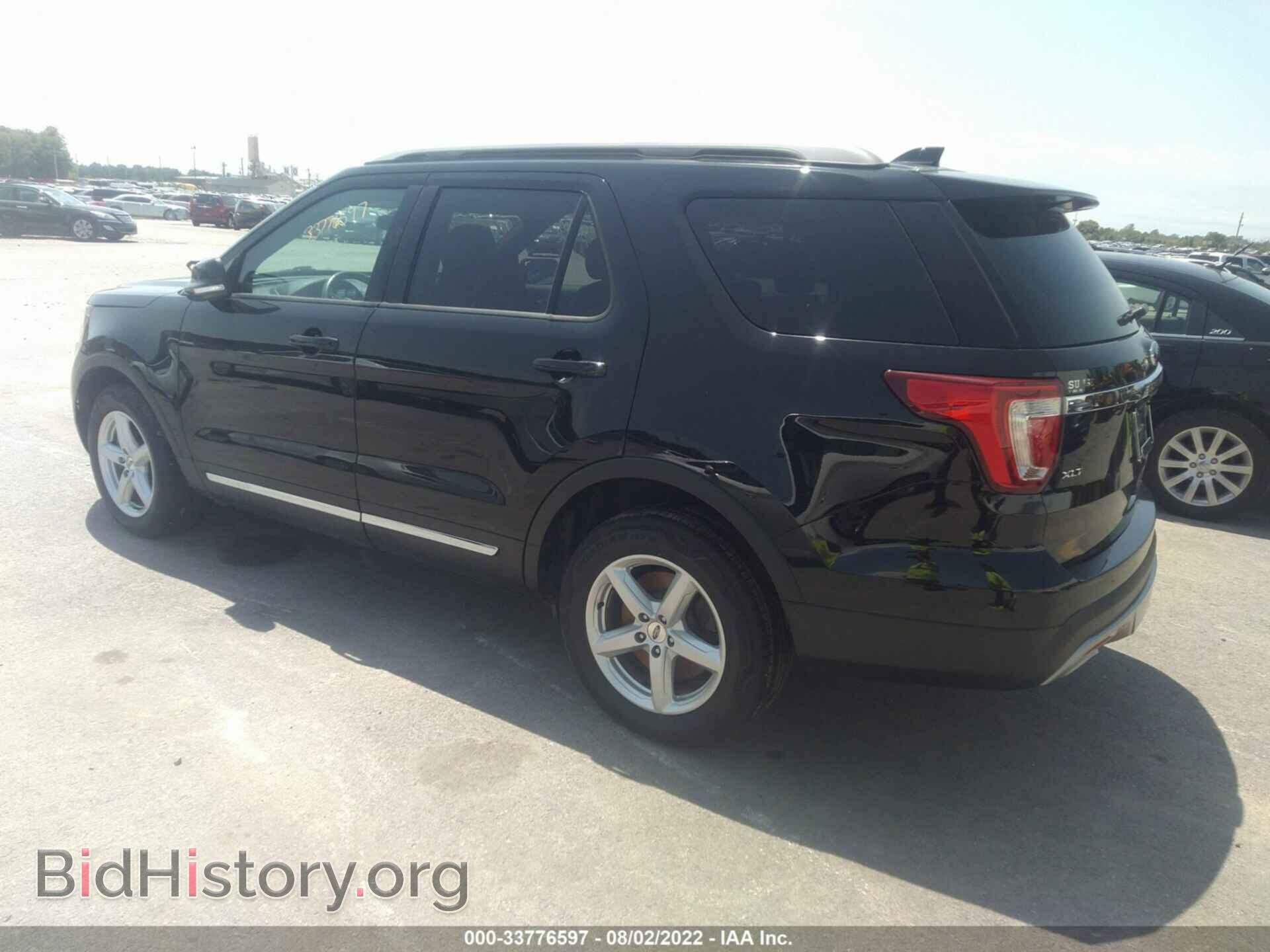 2017 FORD EXPLORER - VIN: 1FM5K8D86HGD84492 - Photo 3