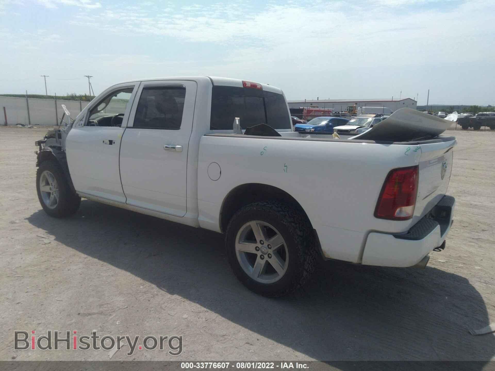 2011 RAM 1500 - VIN: 1D7RV1CT0BS655230 - Фото 3