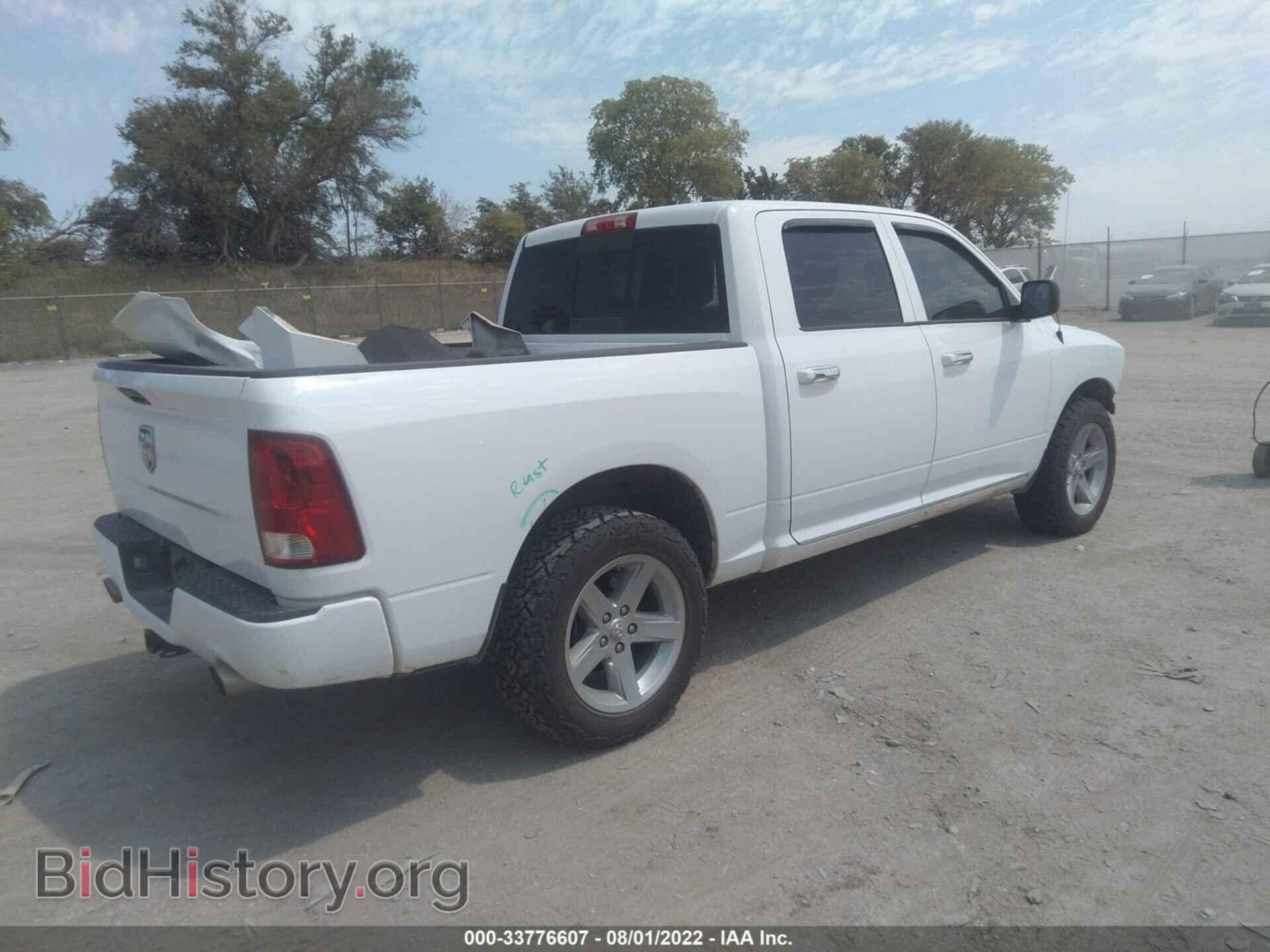 2011 RAM 1500 - VIN: 1D7RV1CT0BS655230 - Фото 4