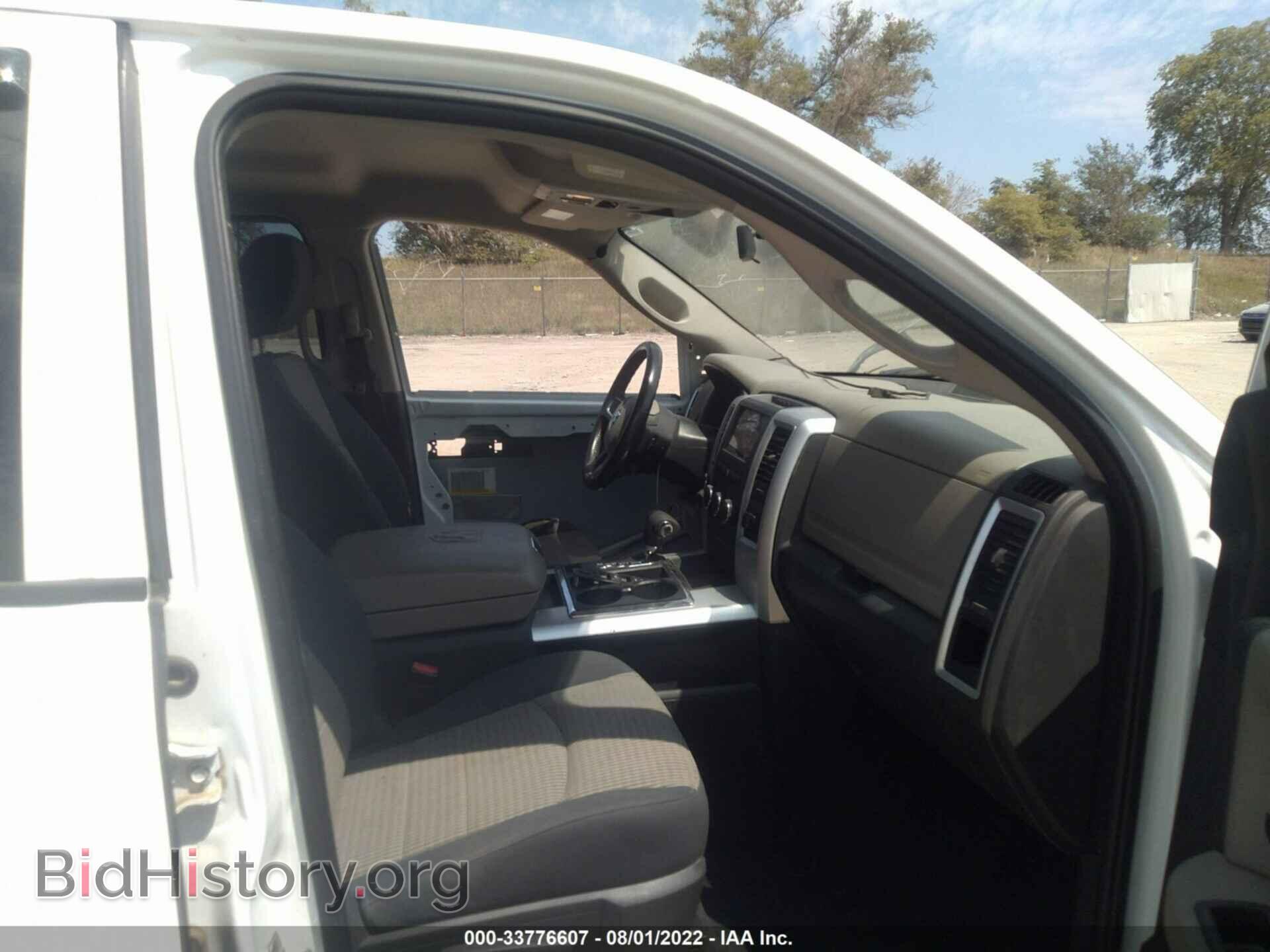 2011 RAM 1500 - VIN: 1D7RV1CT0BS655230 - Фото 5