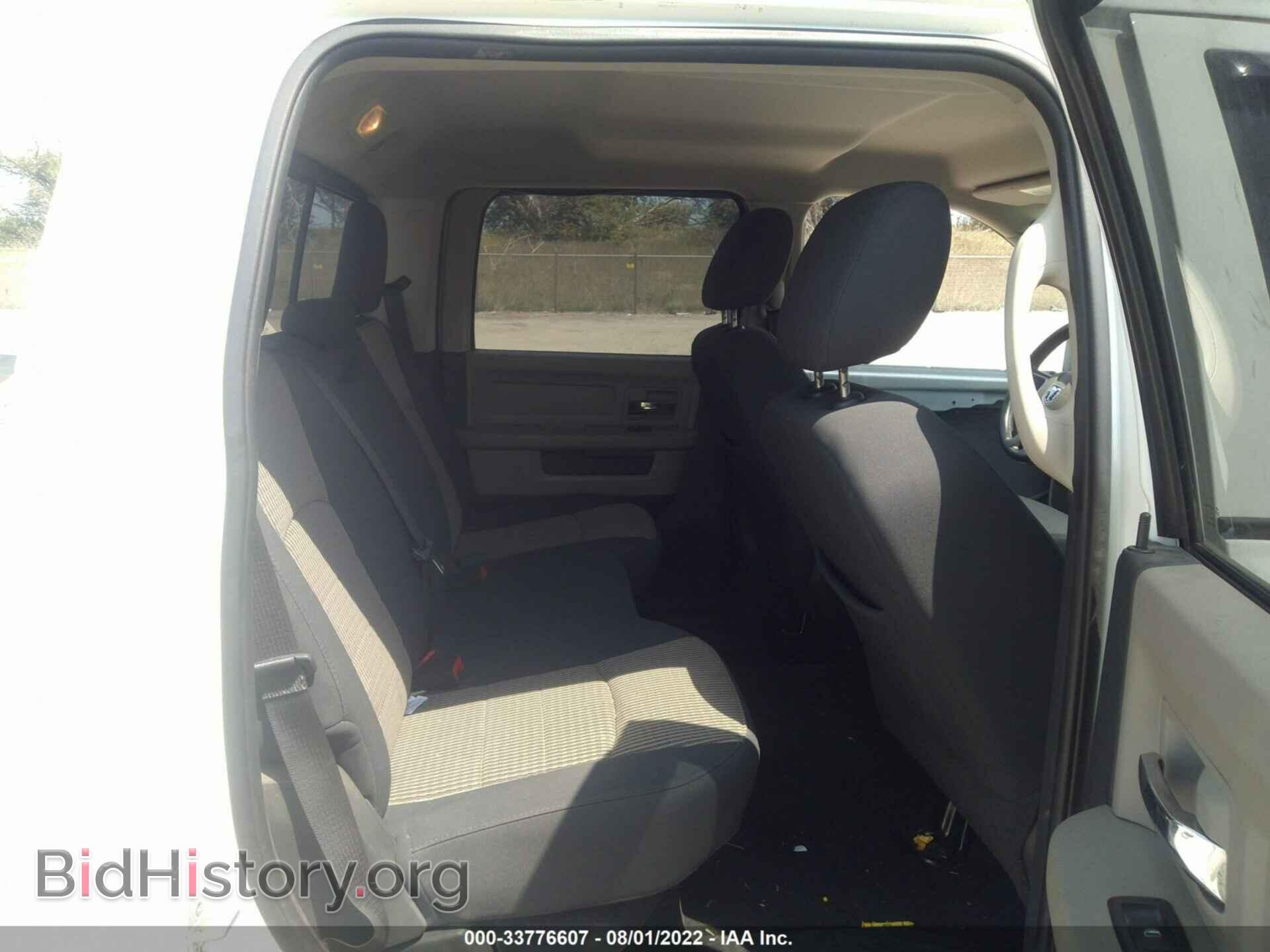 2011 RAM 1500 - VIN: 1D7RV1CT0BS655230 - Фото 8