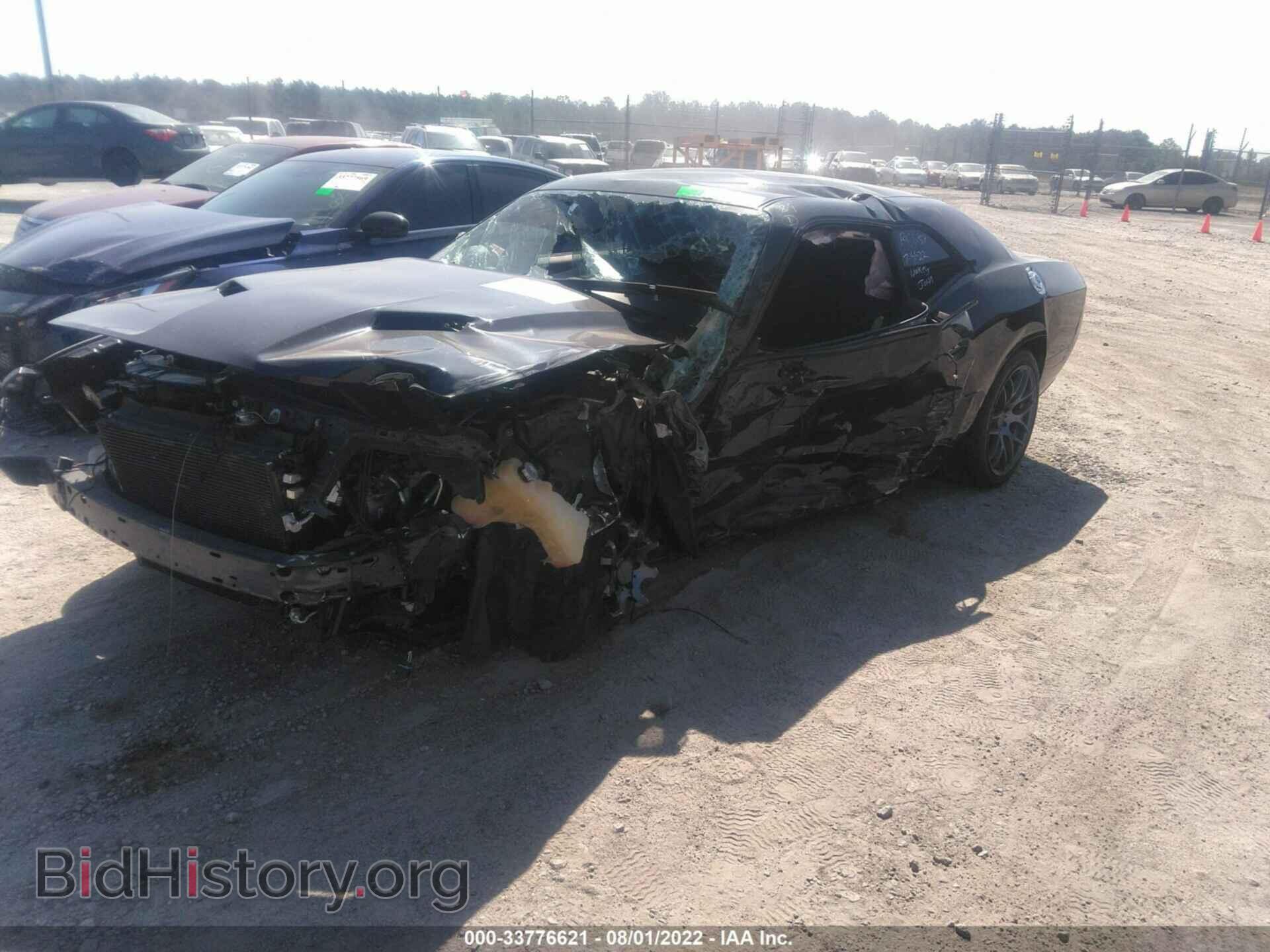 2017 DODGE CHALLENGER - VIN: 2C3CDZAG5HH607069 - Photo 2