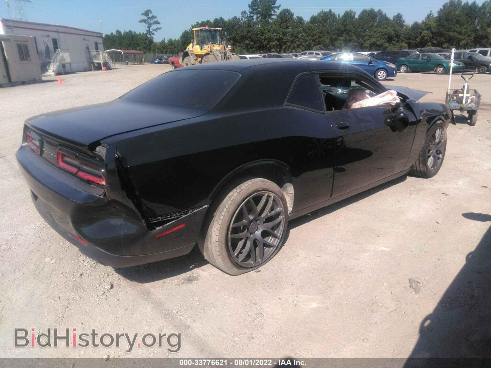 2017 DODGE CHALLENGER - VIN: 2C3CDZAG5HH607069 - Photo 4
