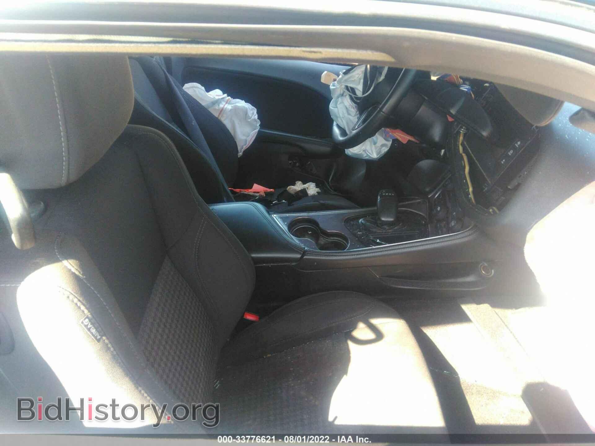 2017 DODGE CHALLENGER - VIN: 2C3CDZAG5HH607069 - Photo 5