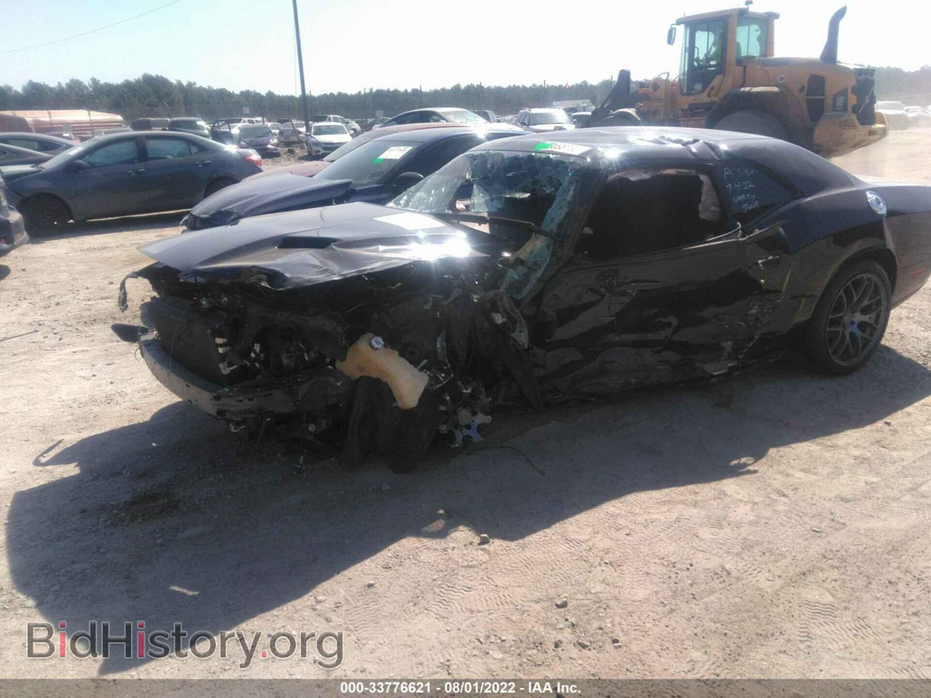 2017 DODGE CHALLENGER - VIN: 2C3CDZAG5HH607069 - Photo 6