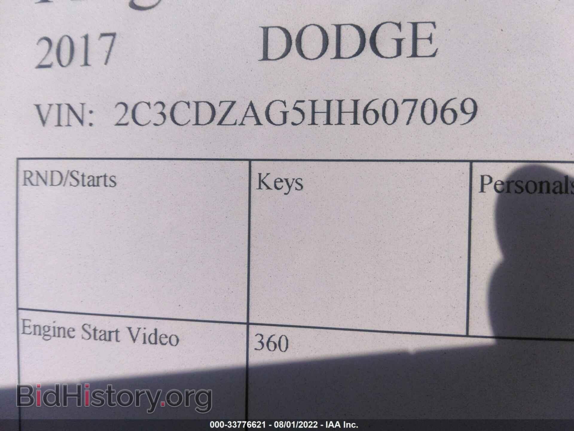 2017 DODGE CHALLENGER - VIN: 2C3CDZAG5HH607069 - Photo 9