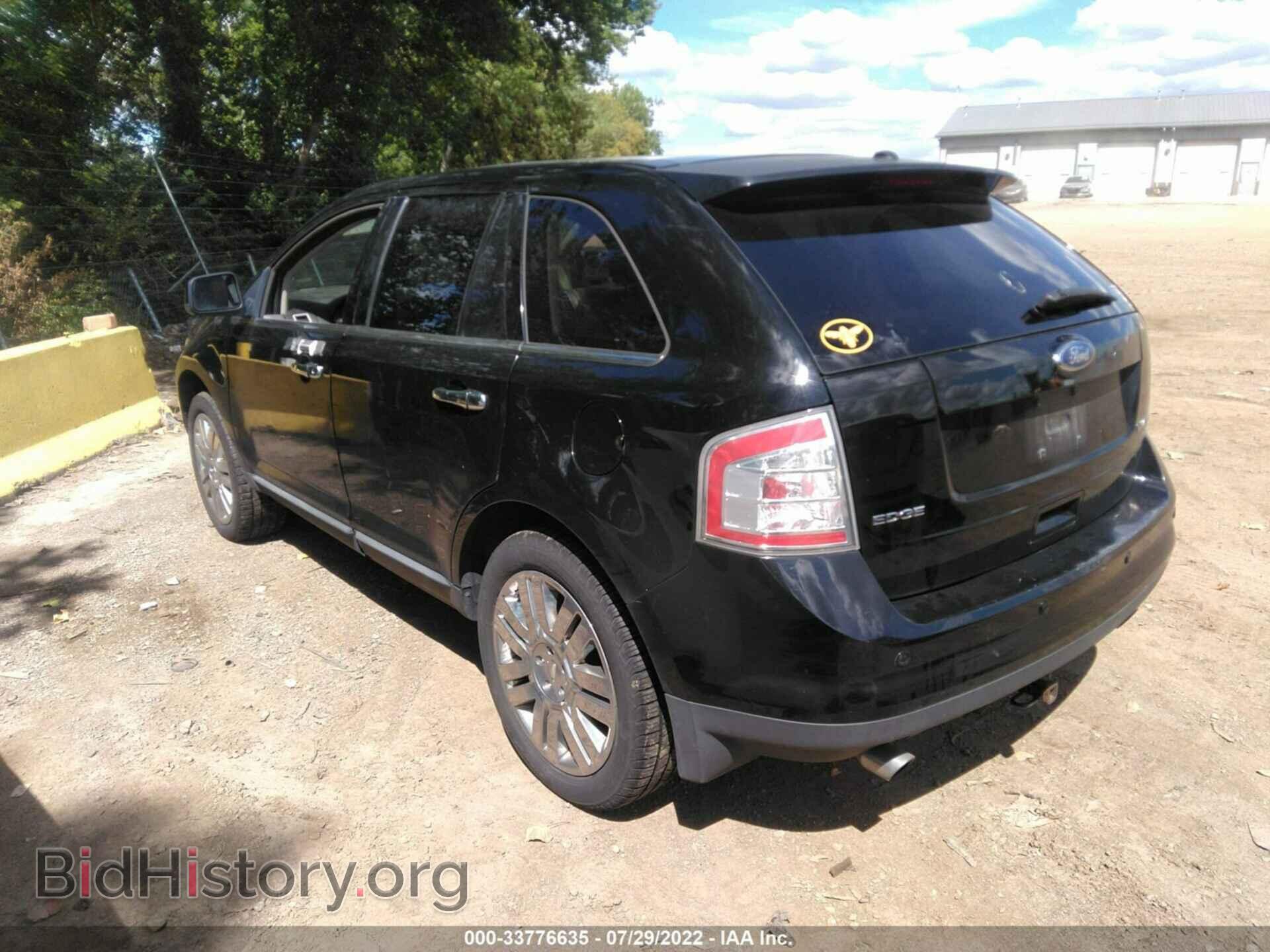 2008 FORD EDGE - VIN: 2FMDK39C28BA71796 - Фото 3