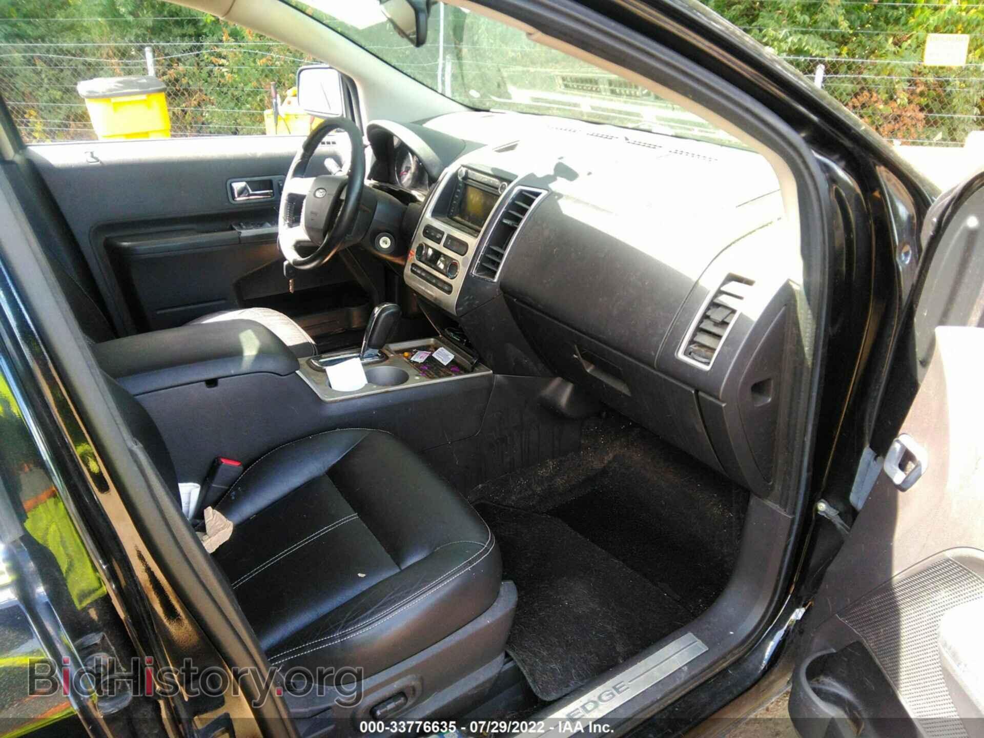 2008 FORD EDGE - VIN: 2FMDK39C28BA71796 - Фото 5
