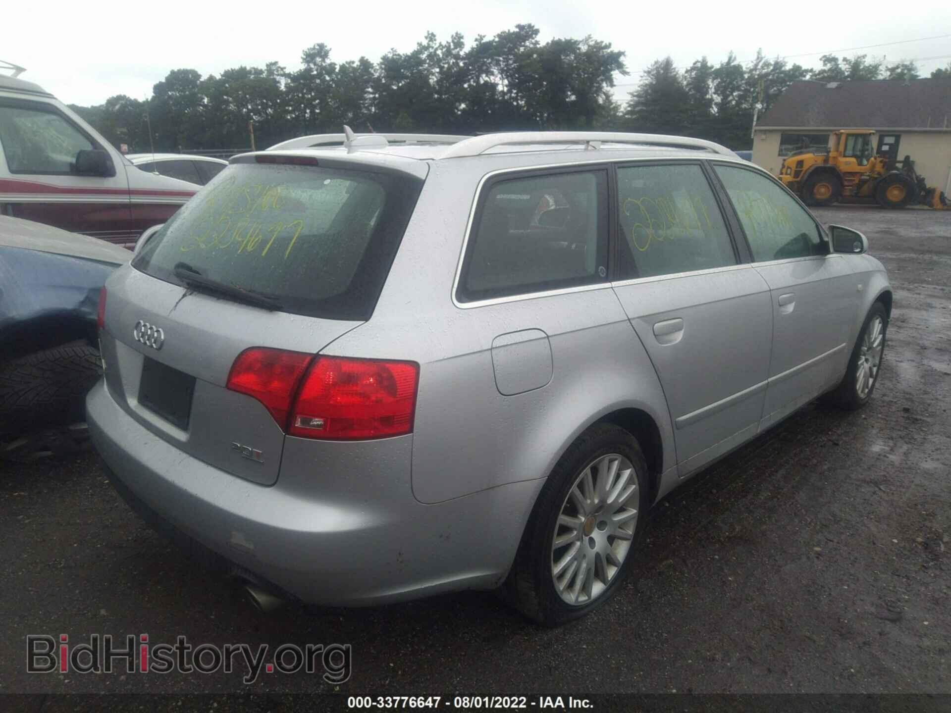 2006 AUDI A4 - VIN: WAUKF78E36A225092 - Фото 4