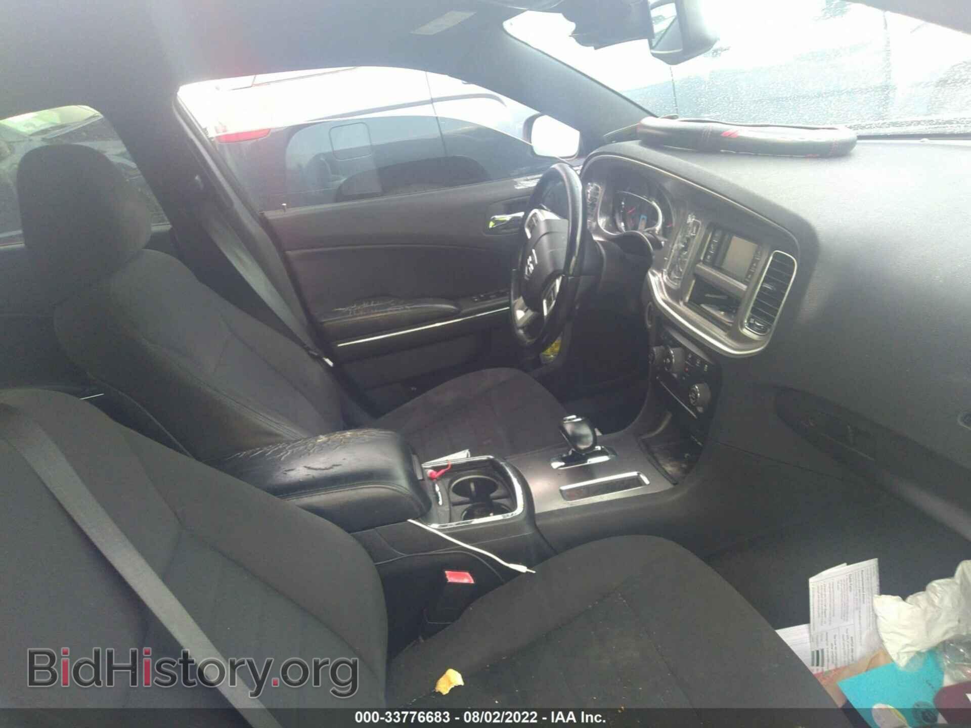 2012 DODGE CHARGER - VIN: 2C3CDXBG7CH132052 - Photo 5