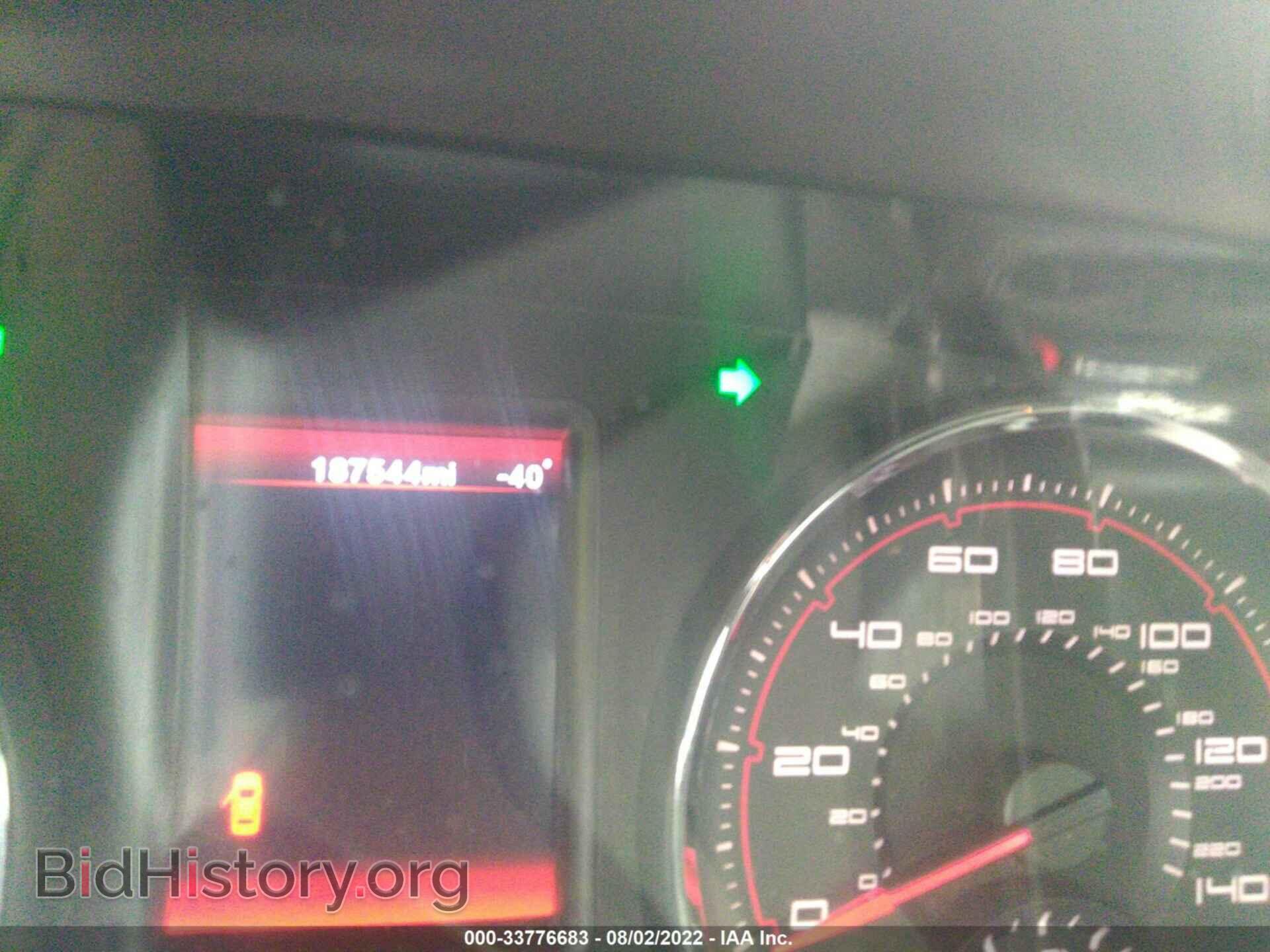 2012 DODGE CHARGER - VIN: 2C3CDXBG7CH132052 - Photo 7
