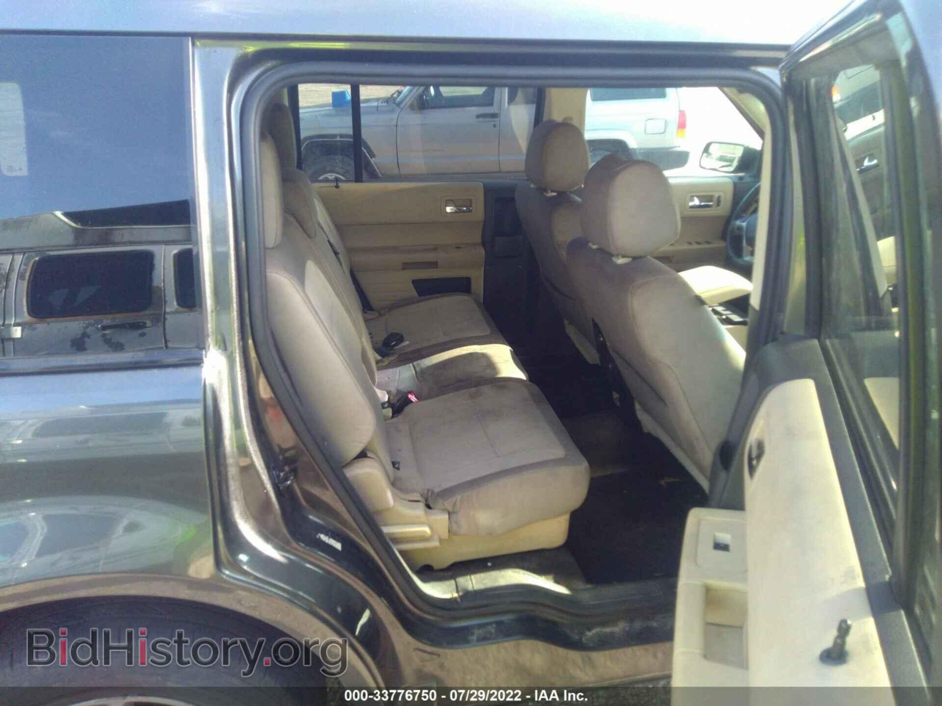 2018 FORD FLEX - VIN: 2FMGK5B89JBA06934 - Фото 8