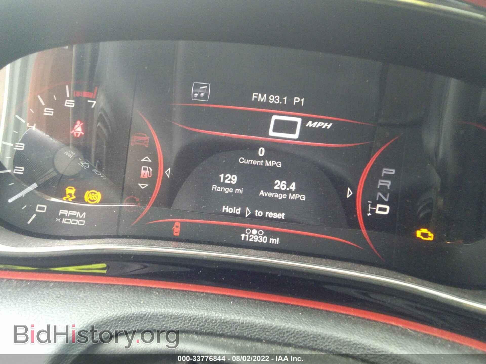 2014 DODGE DART - VIN: 1C3CDFEB2ED700346 - Фото 7