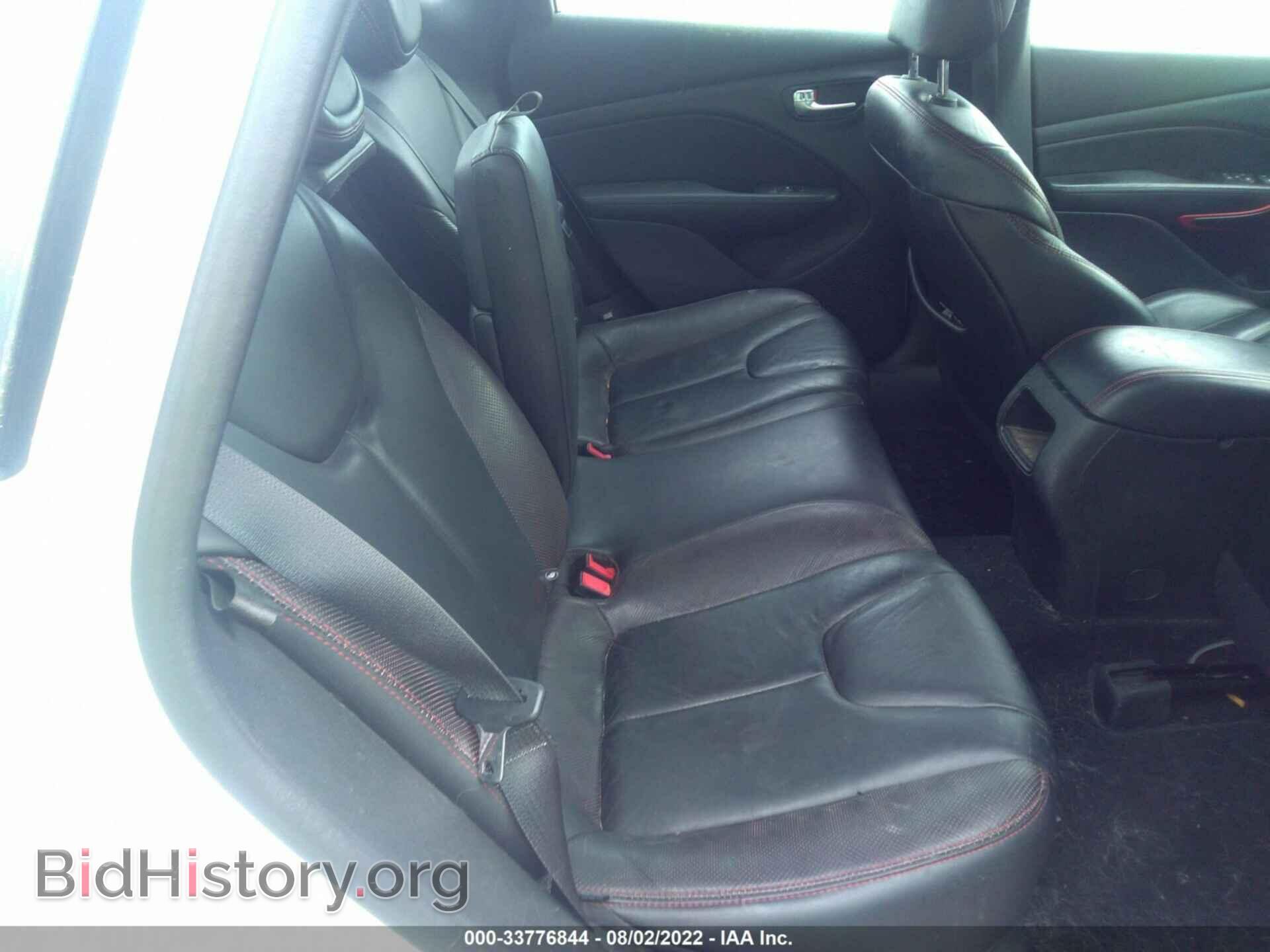 2014 DODGE DART - VIN: 1C3CDFEB2ED700346 - Фото 8