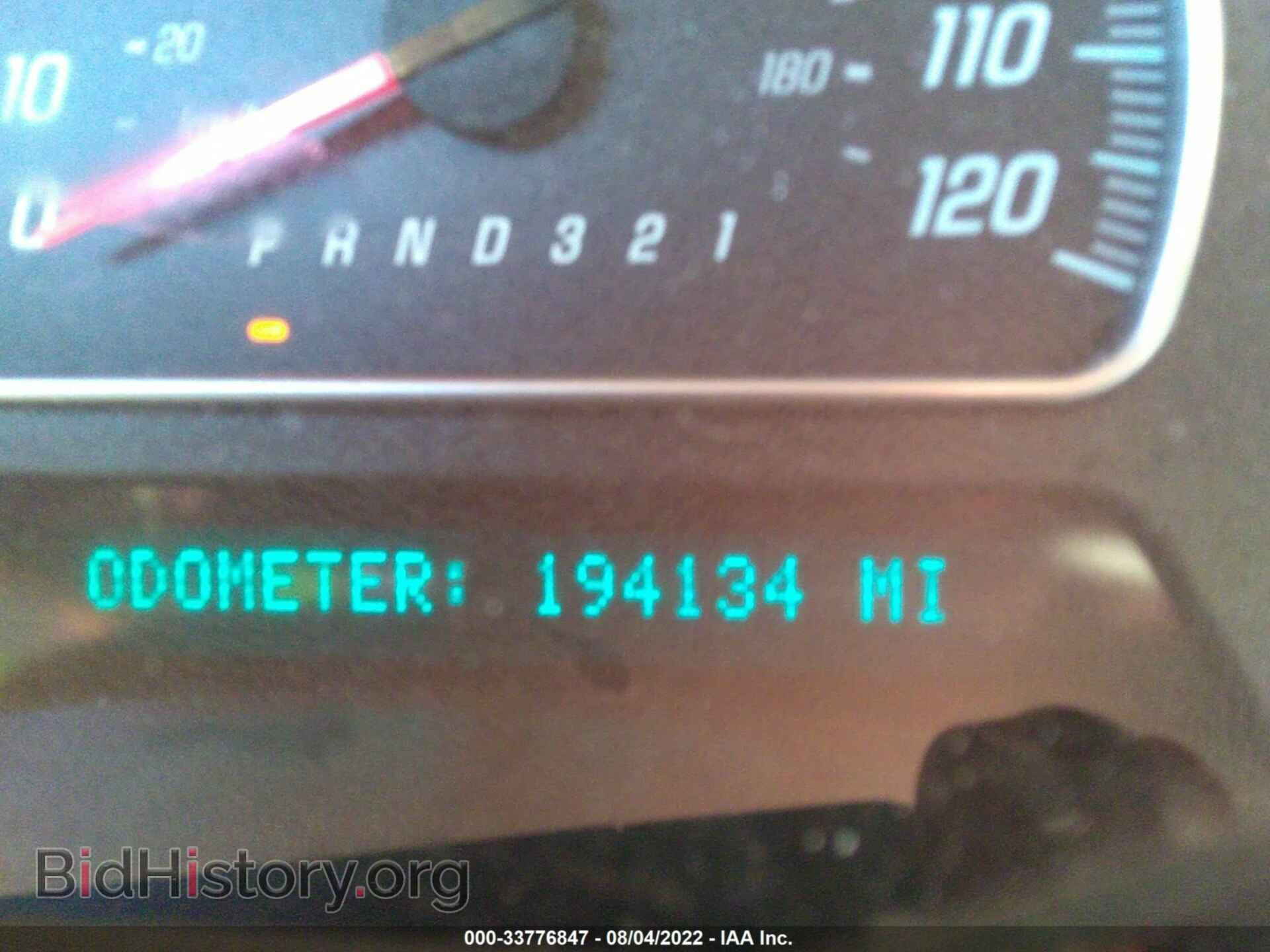 2008 GMC ENVOY - VIN: 1GKES63M582205769 - Фото 7