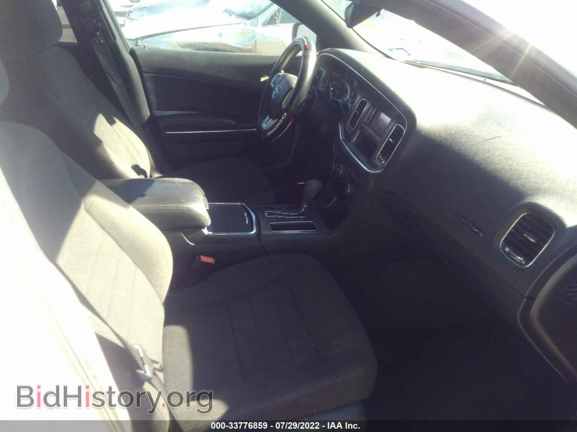 2013 DODGE CHARGER - VIN: 2C3CDXBG4DH501919 - Фото 5
