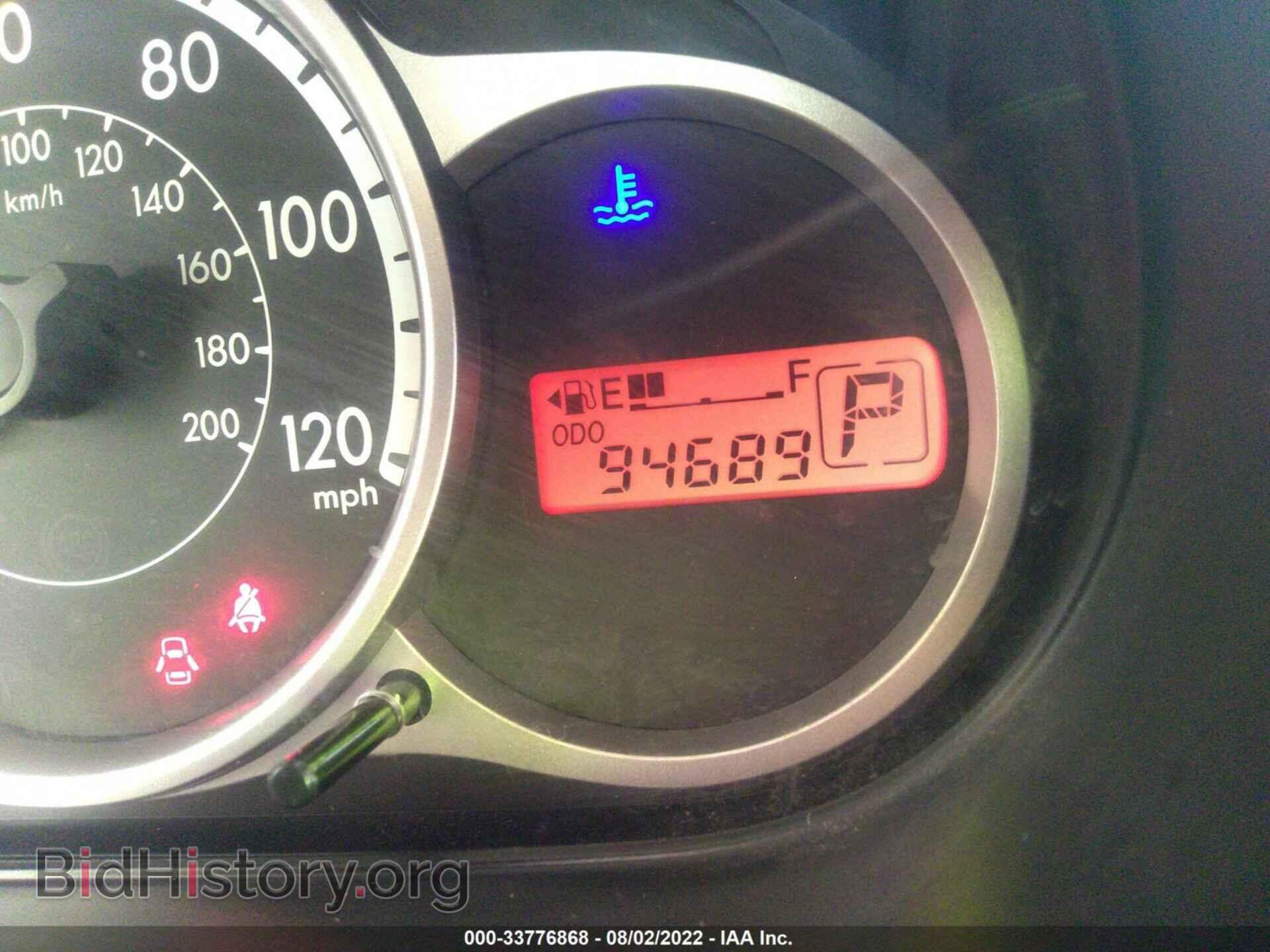 2014 MAZDA MAZDA2 - VIN: JM1DE1KY9E0188603 - Фото 7