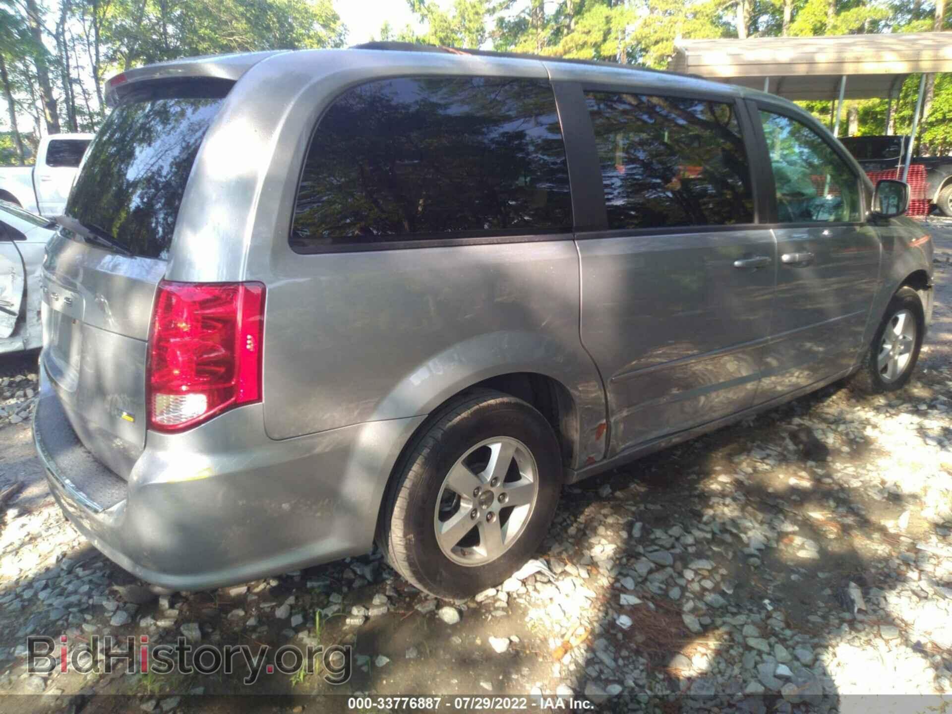 2013 DODGE GRAND CARAVAN - VIN: 2C4RDGCG9DR545963 - Фото 4