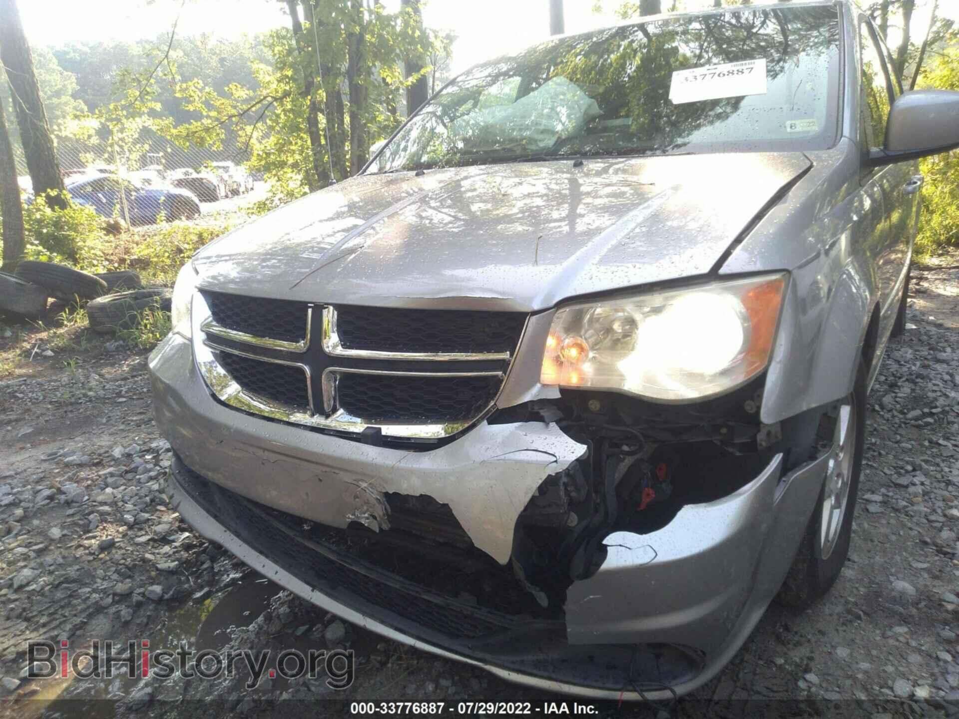2013 DODGE GRAND CARAVAN - VIN: 2C4RDGCG9DR545963 - Фото 6