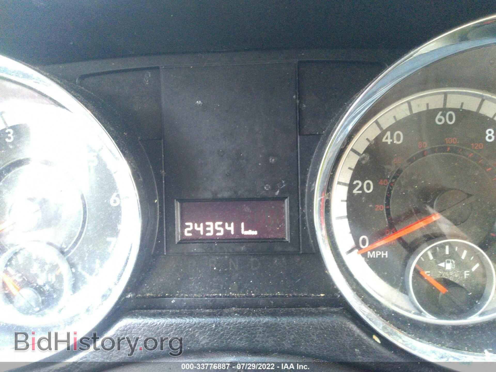 2013 DODGE GRAND CARAVAN - VIN: 2C4RDGCG9DR545963 - Фото 7