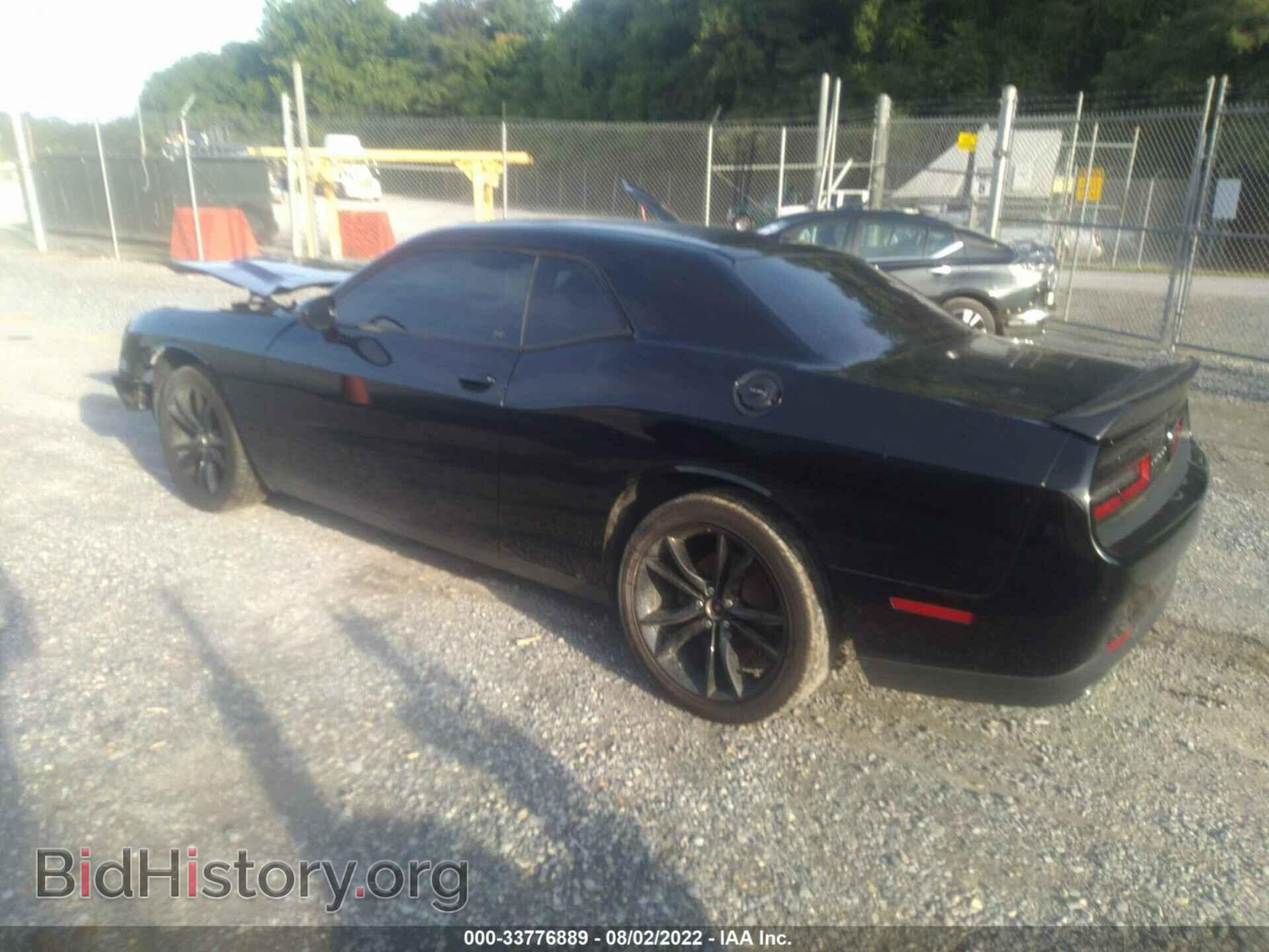 2018 DODGE CHALLENGER - VIN: 2C3CDZAG0JH204851 - Фото 3
