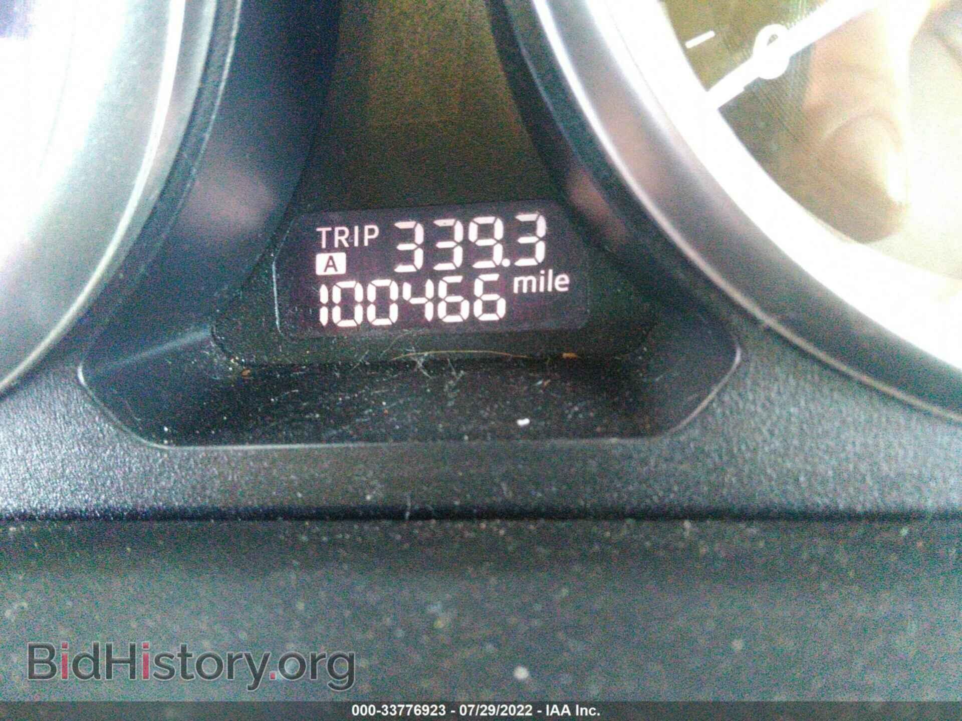 2015 MAZDA CX-9 - VIN: JM3TB3CAXF0449151 - Фото 7