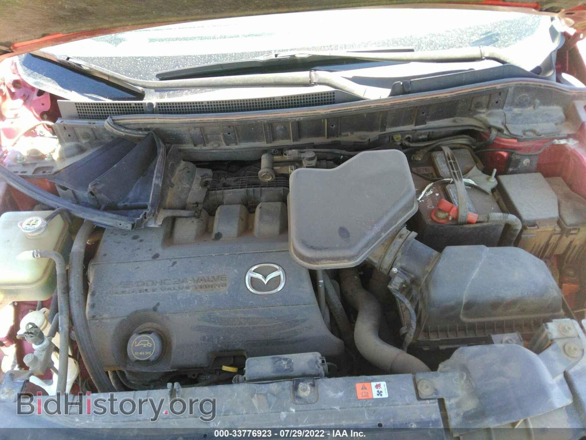 2015 MAZDA CX-9 - VIN: JM3TB3CAXF0449151 - Фото 10