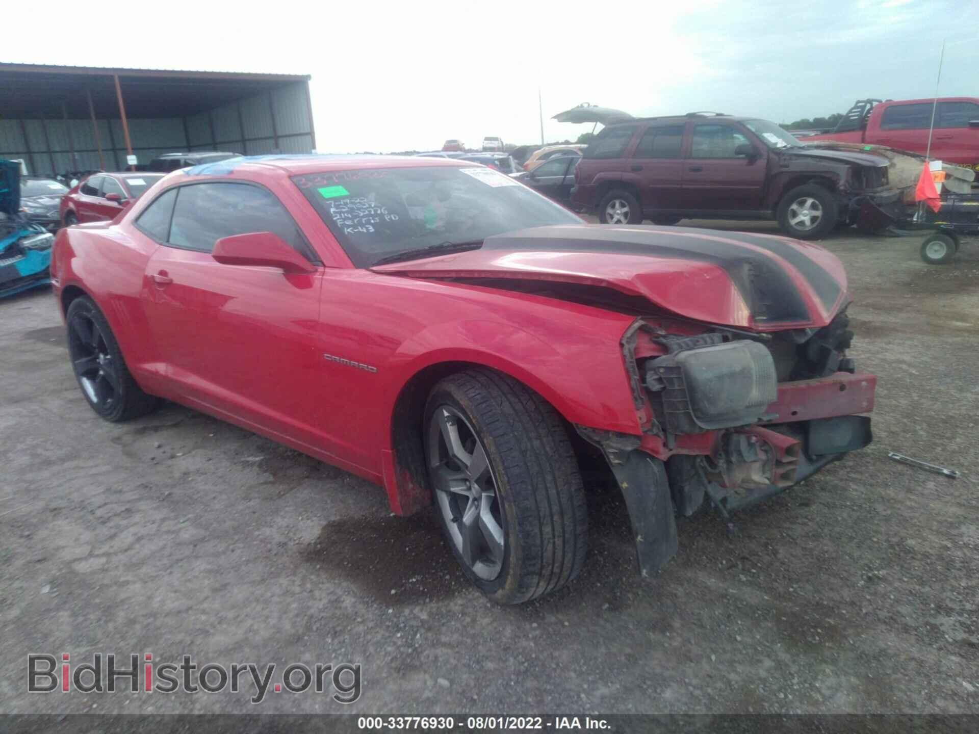 Фотография 2G1FB1ED7B9212921 - CHEVROLET CAMARO 2011