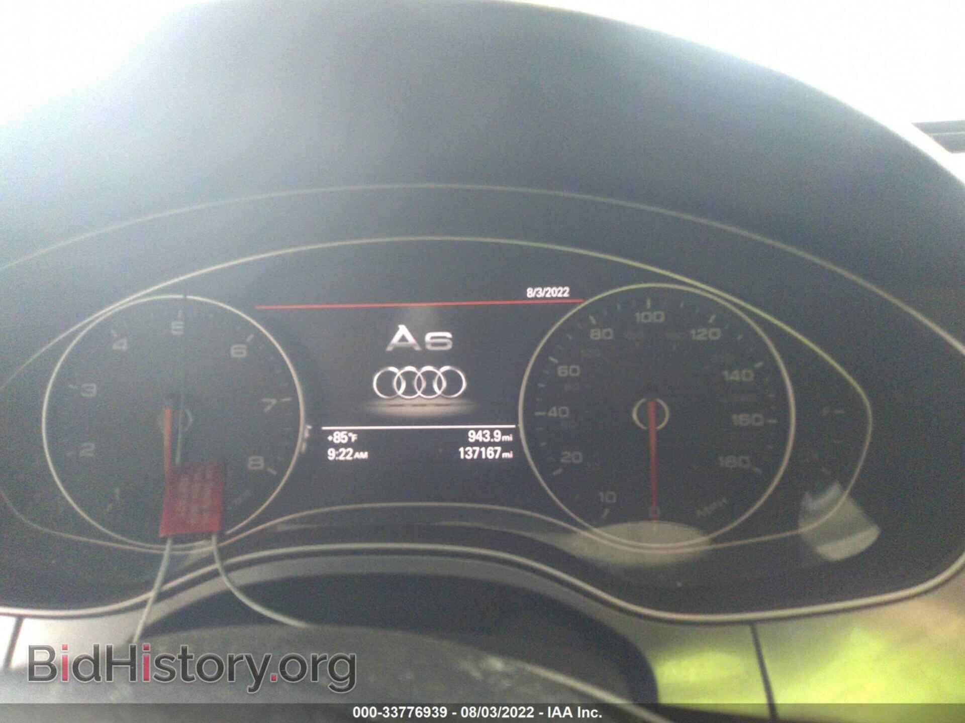 2013 AUDI A6 - VIN: WAUHGAFC3DN148932 - Фото 7