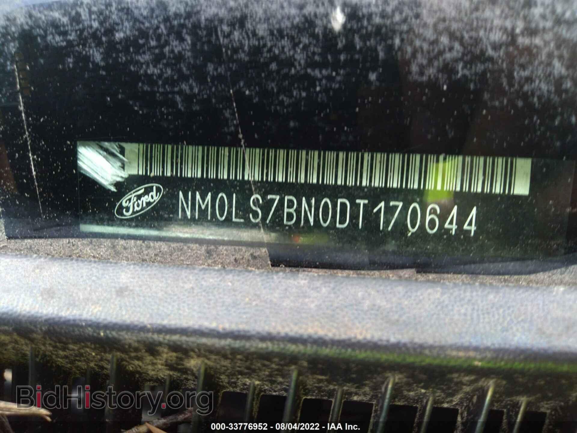 2013 FORD TRANSIT CONNECT - VIN: NM0LS7BN0DT170644 - Фото 9