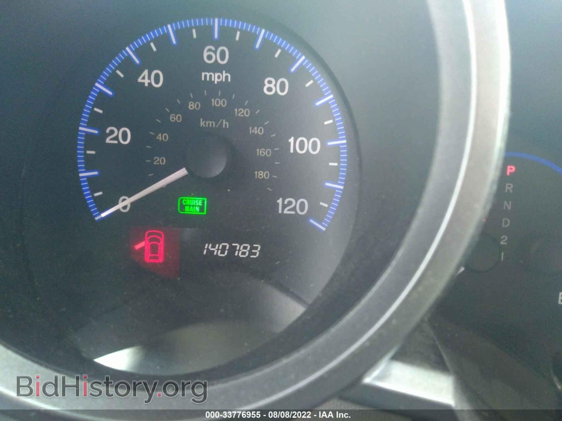 2011 HONDA ELEMENT - VIN: 5J6YH2H38BL006100 - Фото 7