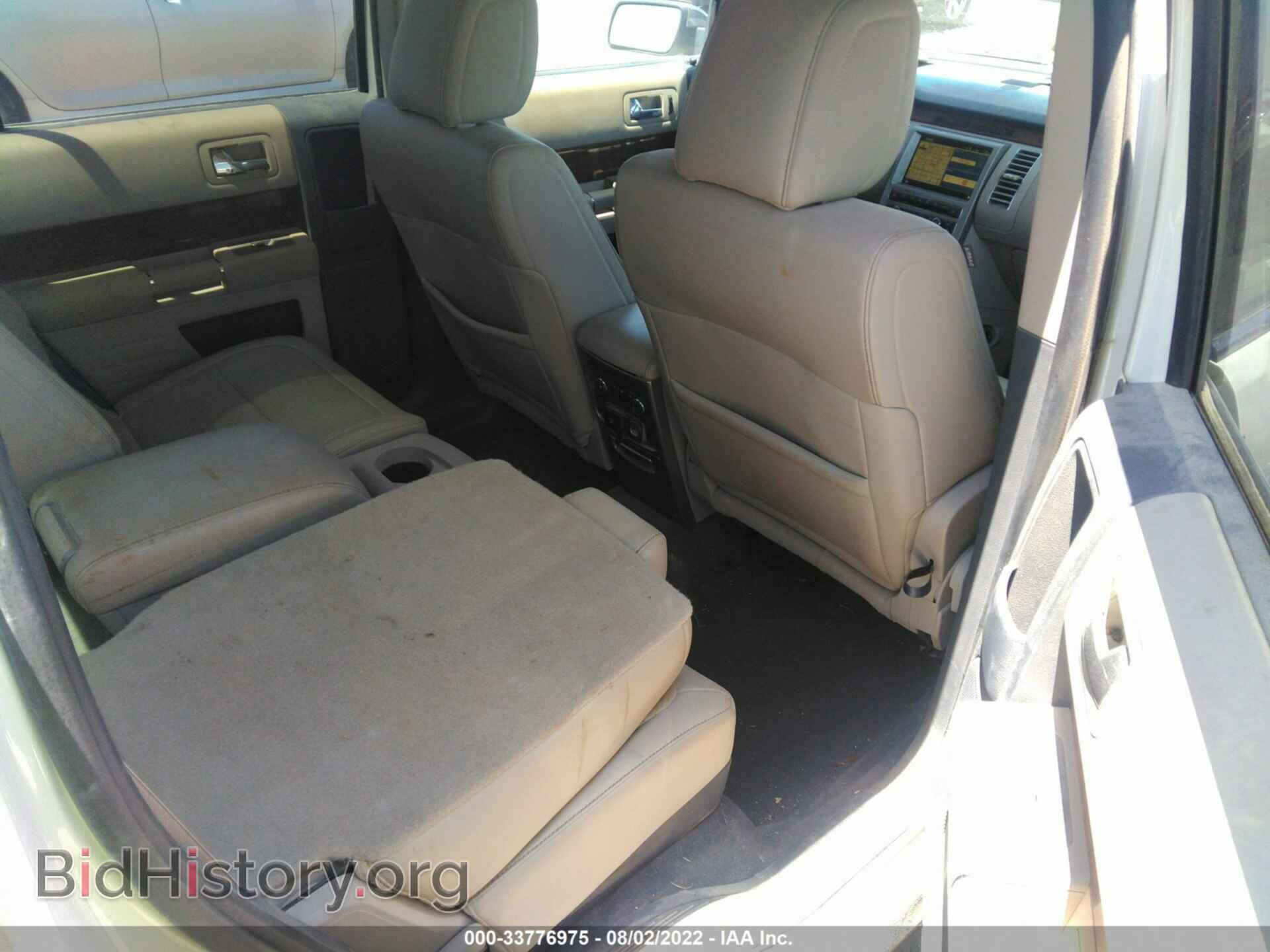 2009 FORD FLEX - VIN: 2FMDK53C29BA36911 - Photo 8