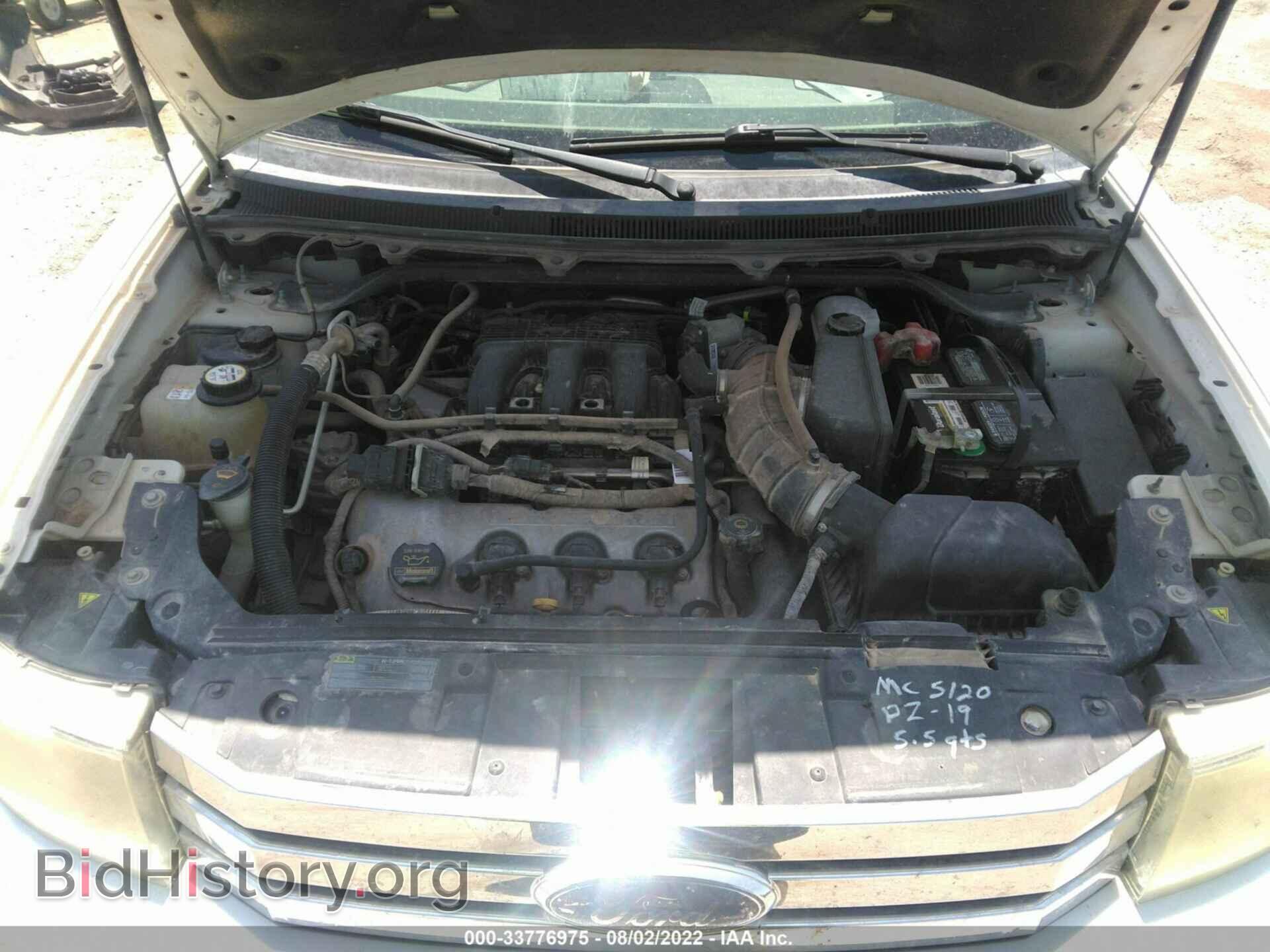 2009 FORD FLEX - VIN: 2FMDK53C29BA36911 - Photo 10
