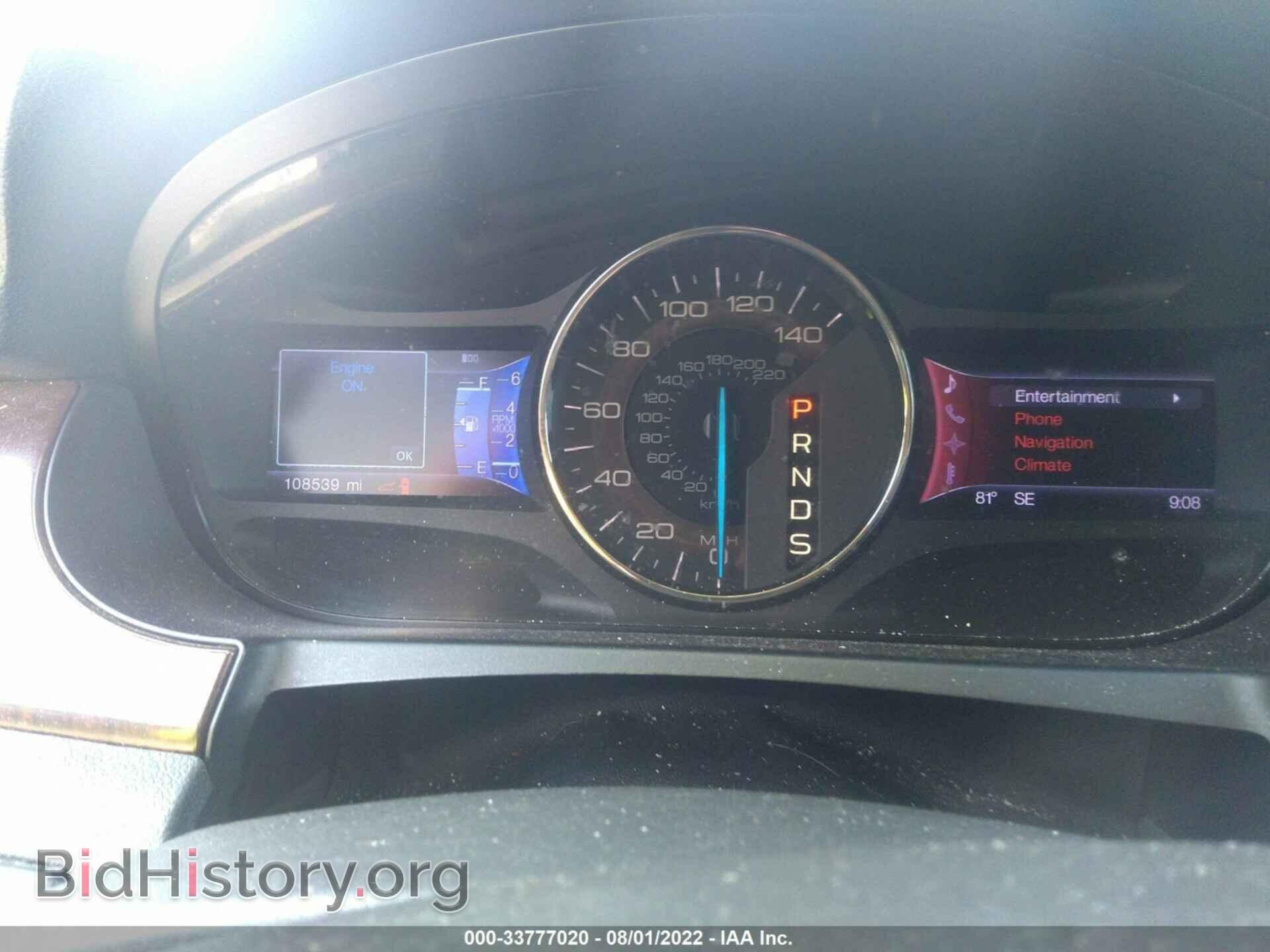 2013 FORD EDGE - VIN: 2FMDK3KC7DBB50076 - Photo 7