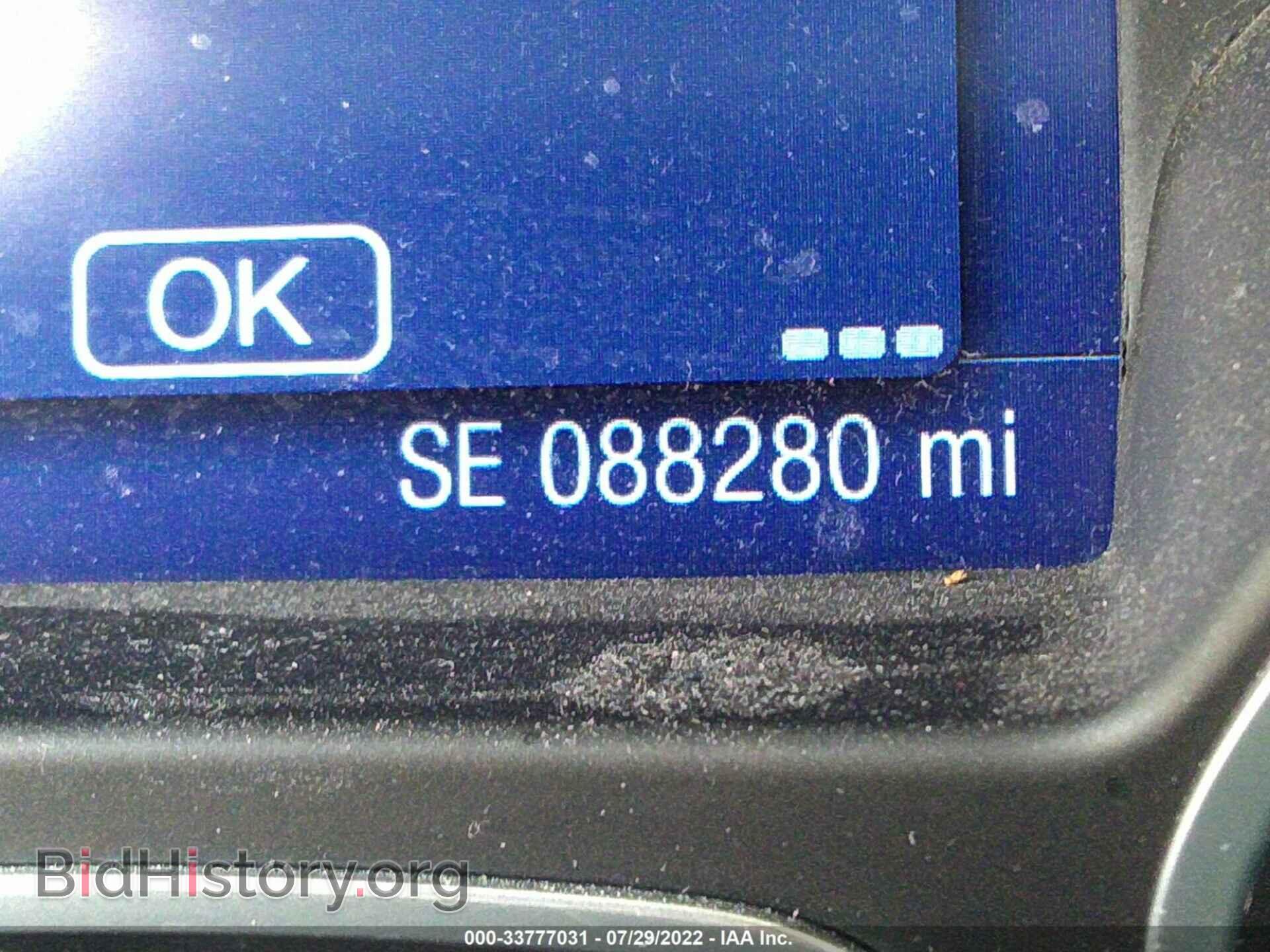 2014 FORD FOCUS - VIN: 1FADP3F2XEL310028 - Photo 7