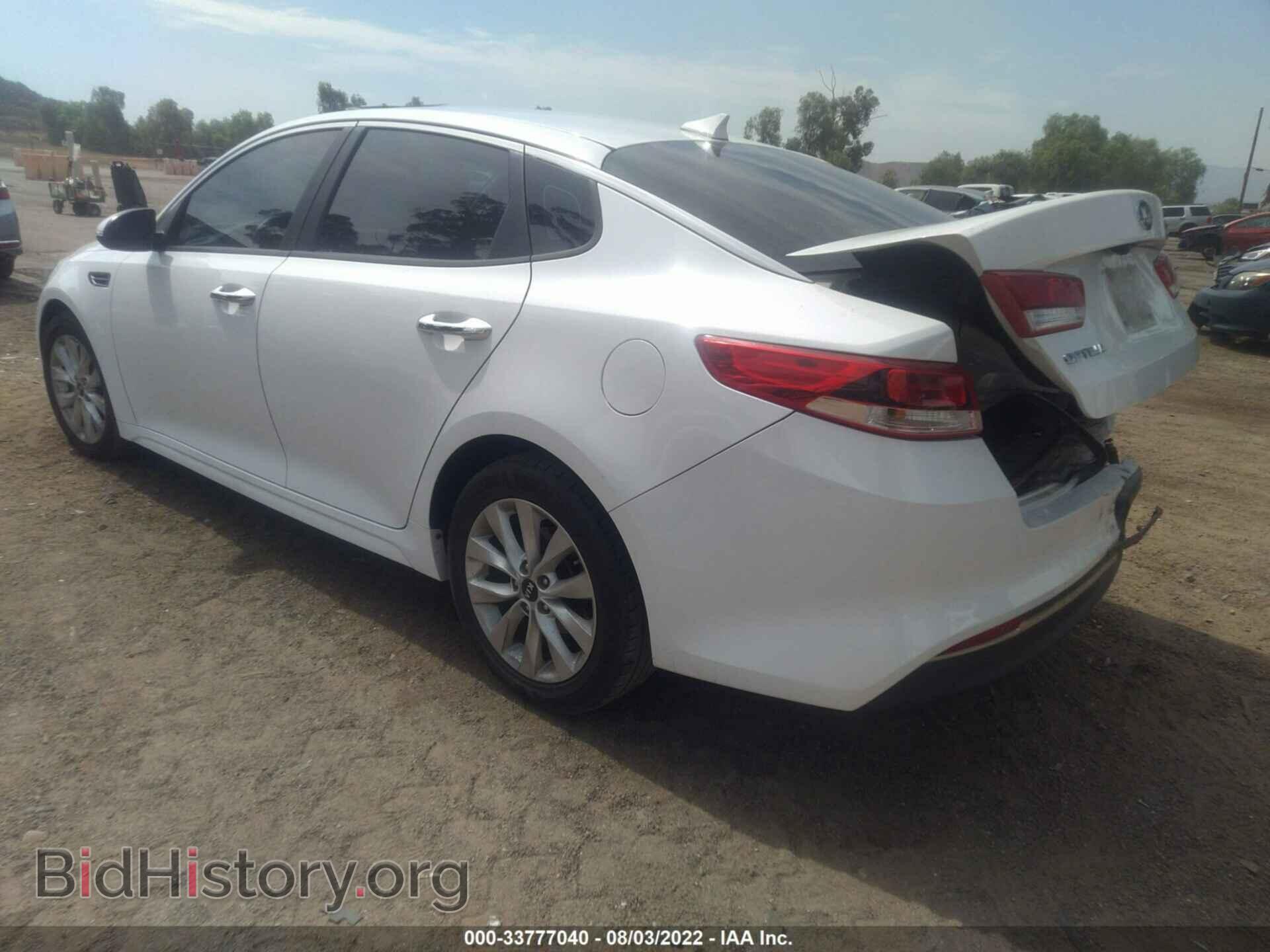 2016 KIA OPTIMA - VIN: 5XXGT4L31GG047677 - Фото 3