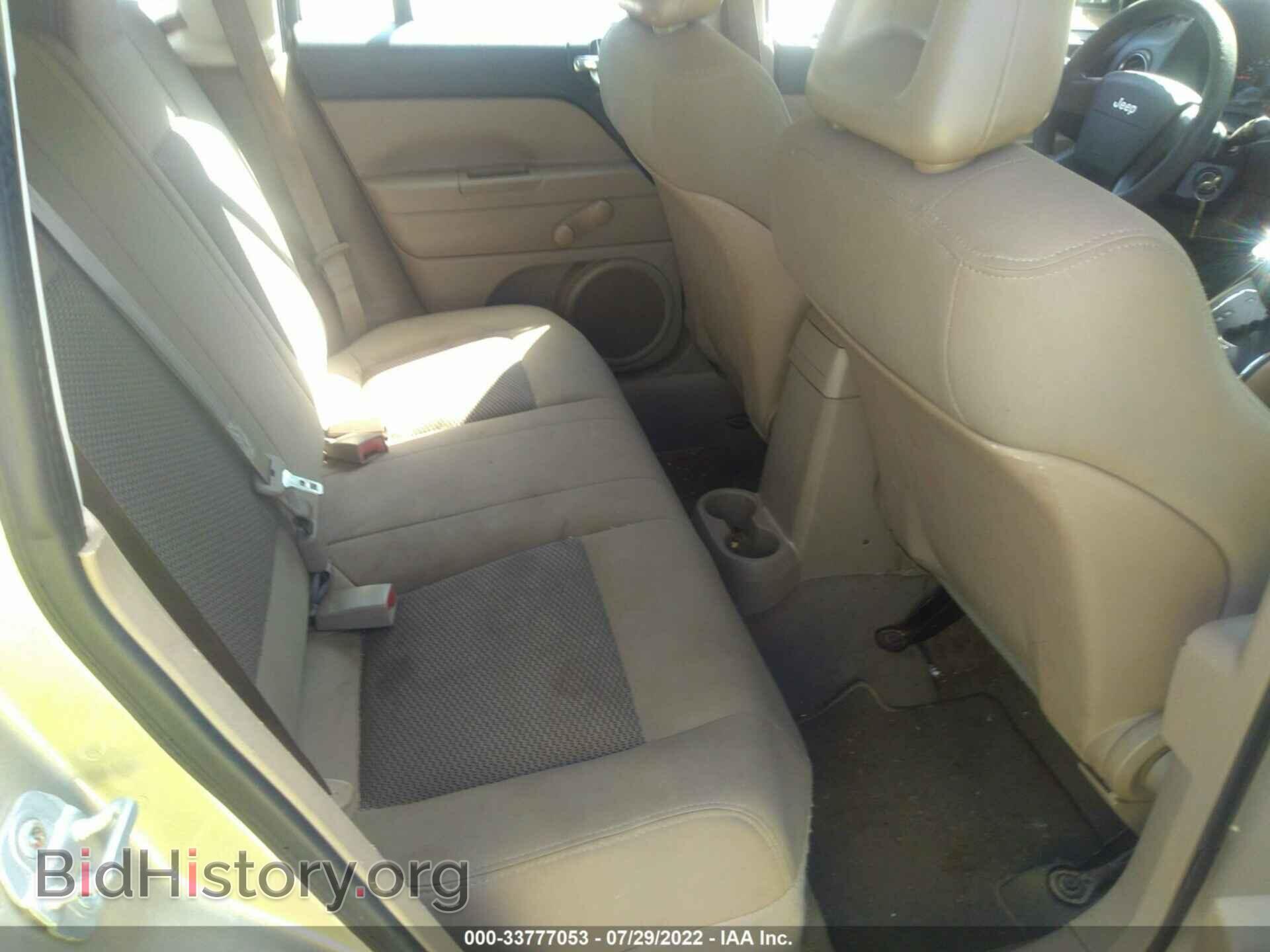2009 JEEP COMPASS - VIN: 1J4FT47B49D238269 - Фото 8