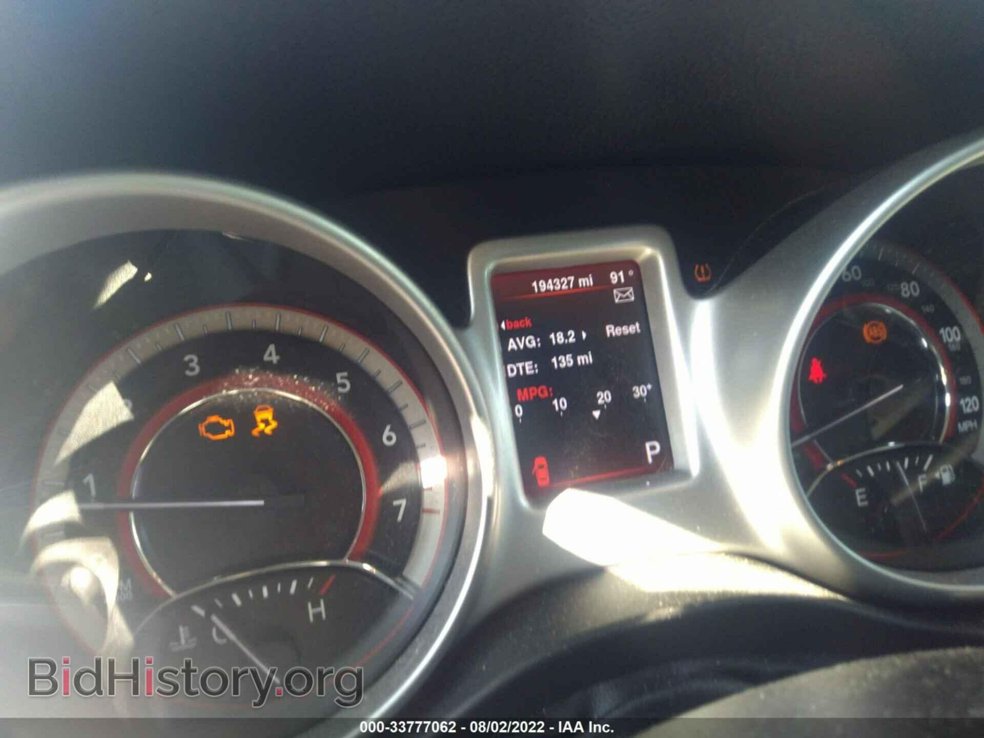 2014 DODGE JOURNEY - VIN: 3C4PDCBG1ET155102 - Фото 7