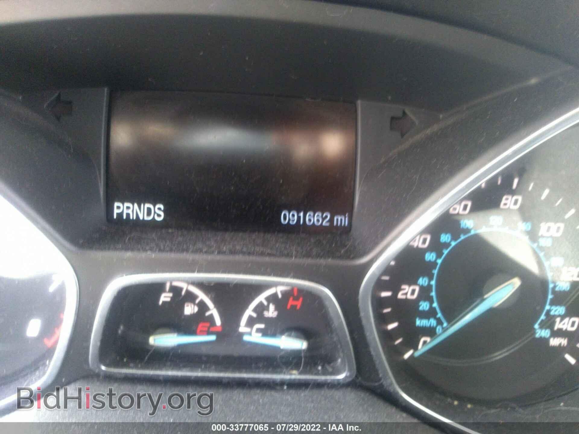 2016 FORD ESCAPE - VIN: 1FMCU9GX7GUB86174 - Фото 7