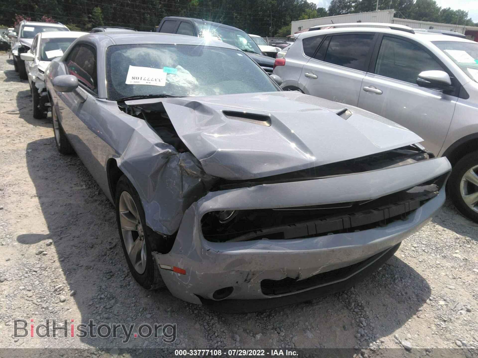 Фотография 2C3CDZAG7LH199151 - DODGE CHALLENGER 2020