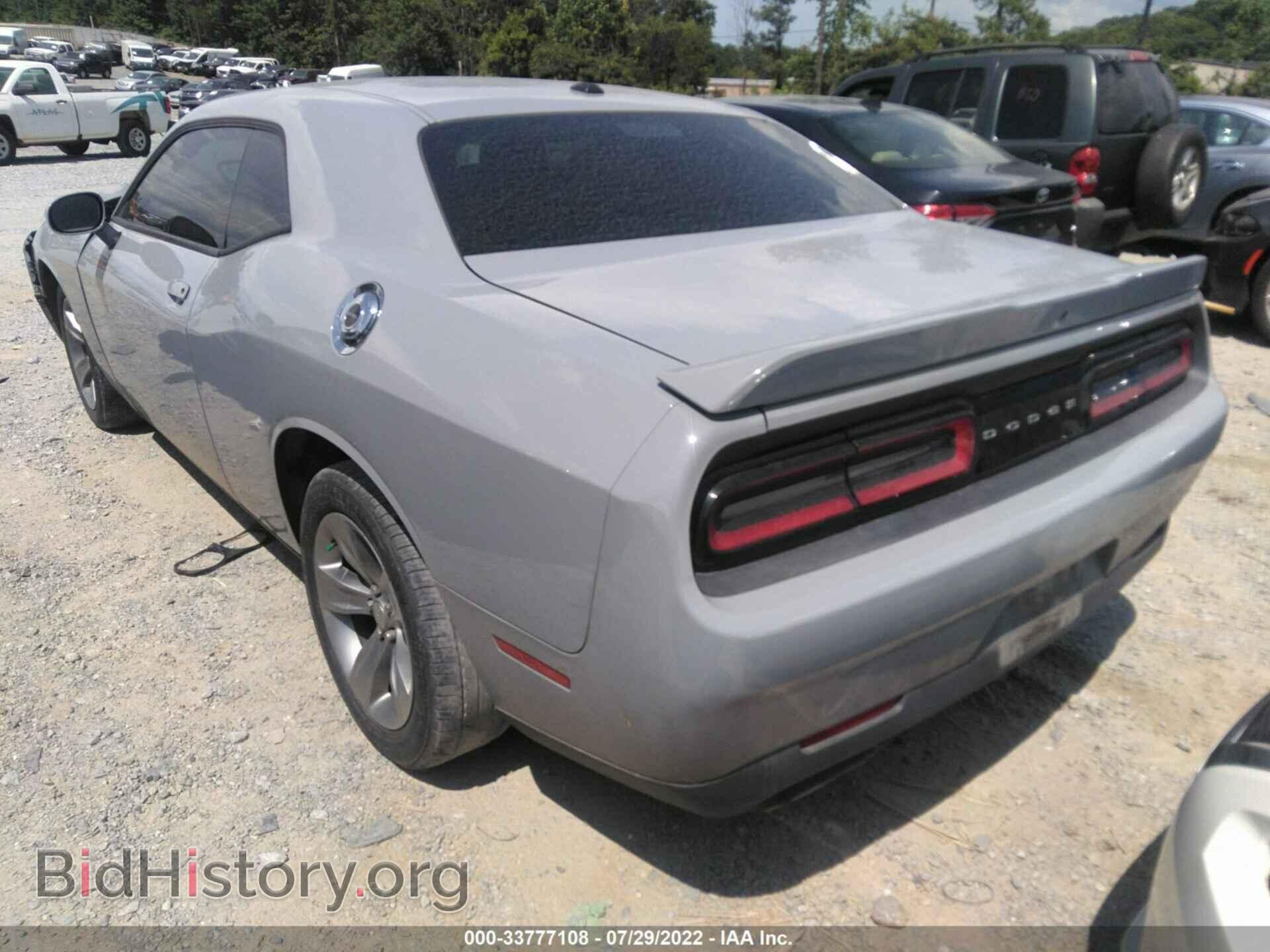 2020 DODGE CHALLENGER - VIN: 2C3CDZAG7LH199151 - Photo 3