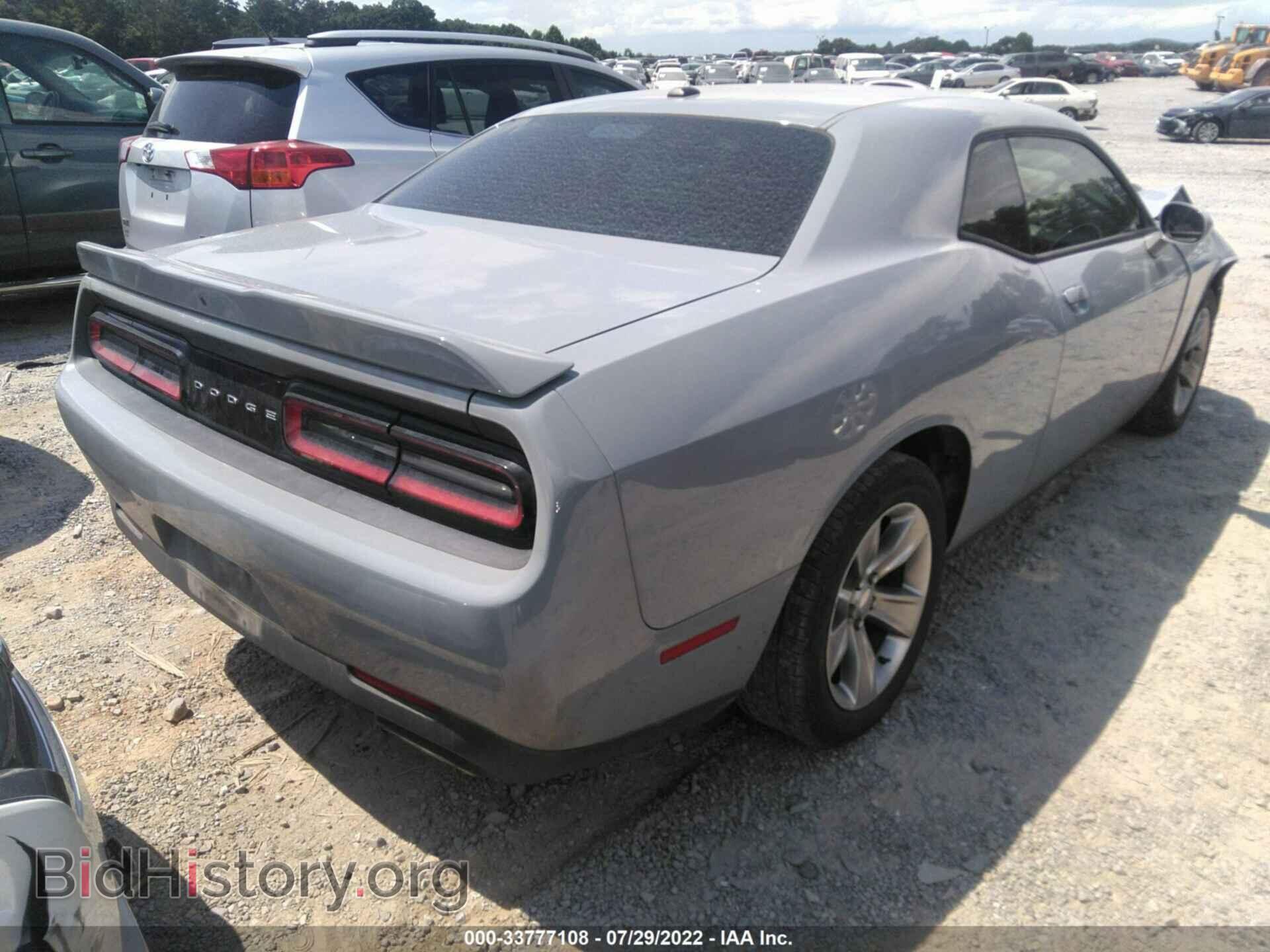 2020 DODGE CHALLENGER - VIN: 2C3CDZAG7LH199151 - Photo 4