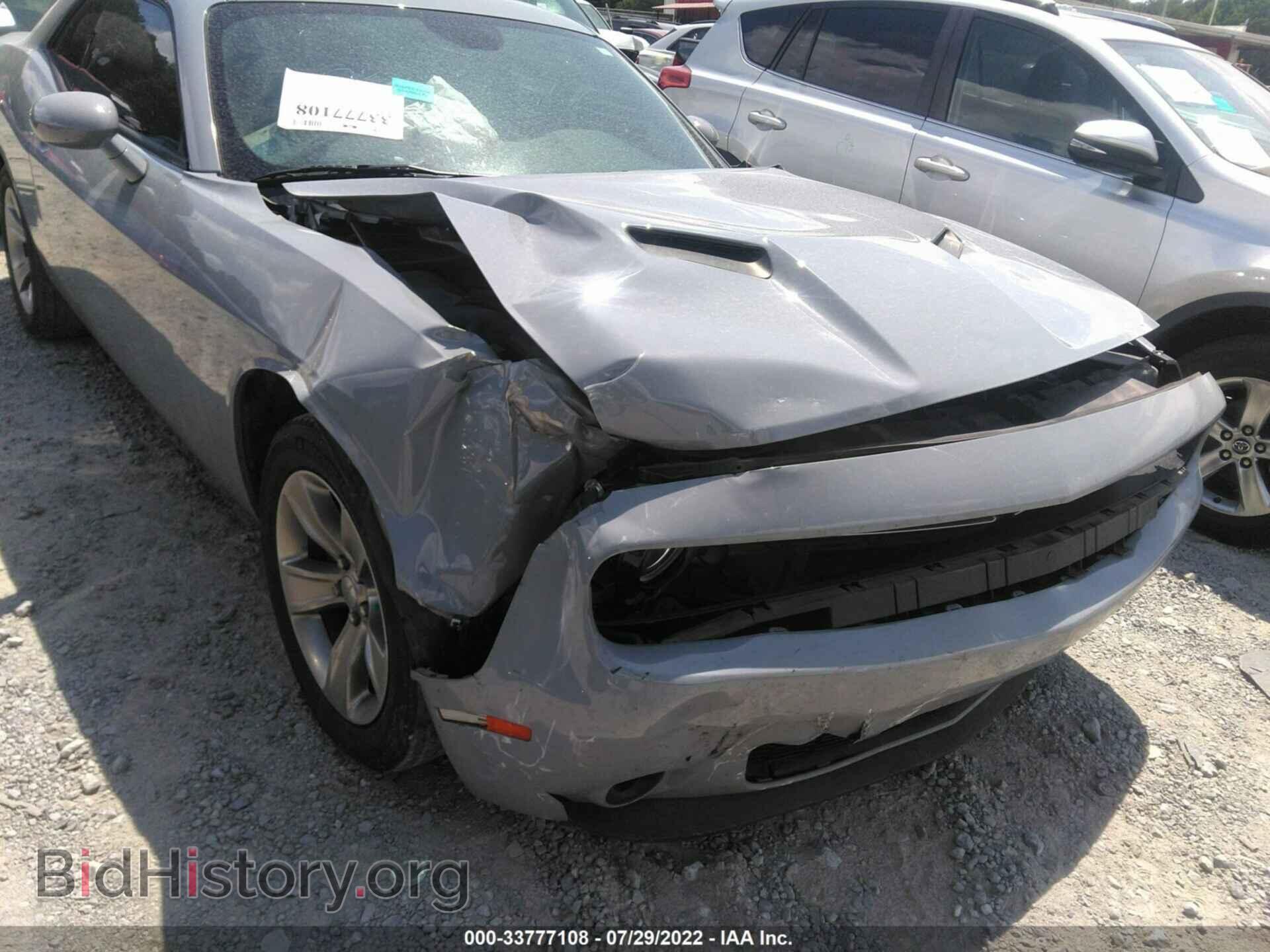 2020 DODGE CHALLENGER - VIN: 2C3CDZAG7LH199151 - Photo 6