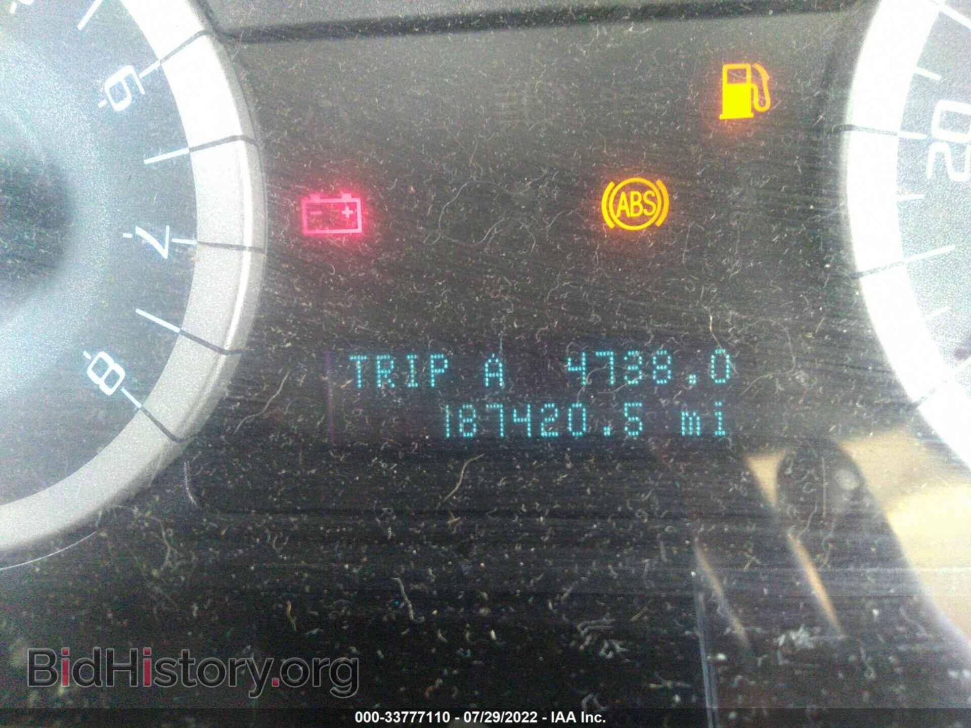 2012 FORD ESCAPE - VIN: 1FMCU0EG7CKA41429 - Photo 7