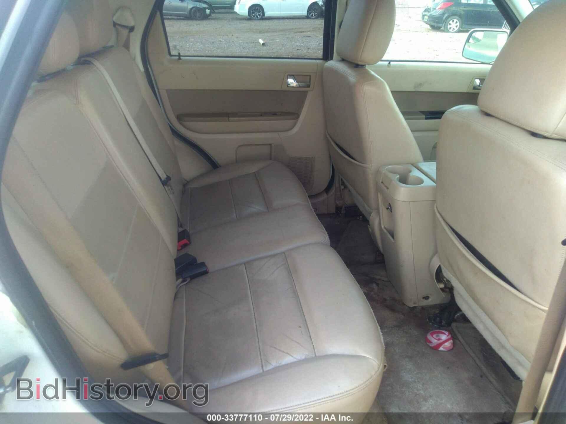 2012 FORD ESCAPE - VIN: 1FMCU0EG7CKA41429 - Photo 8
