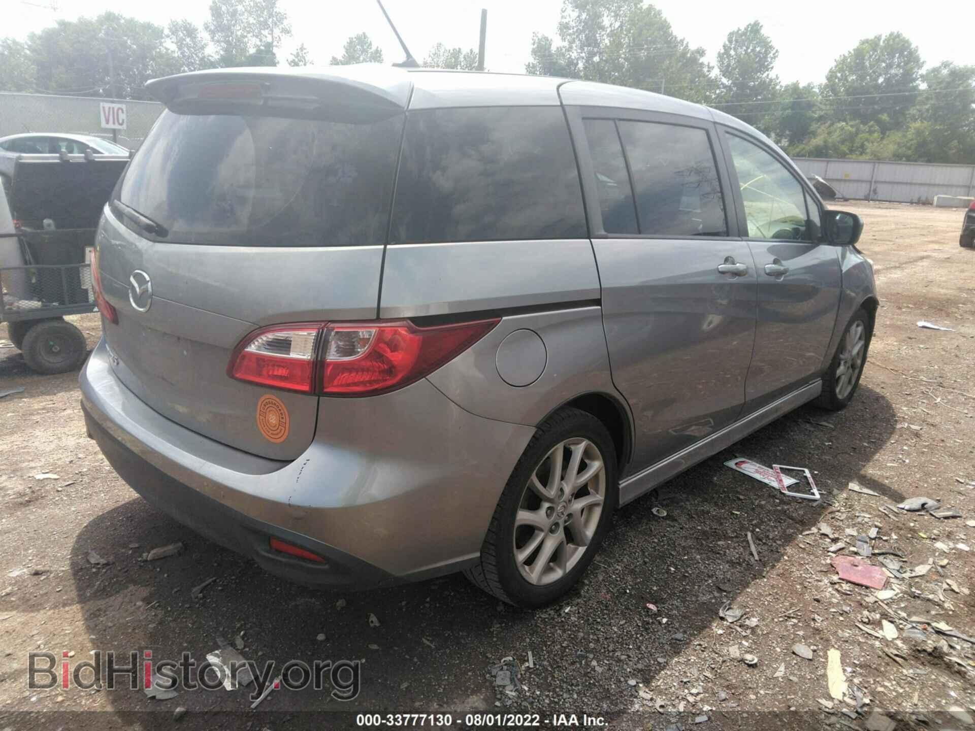 2012 MAZDA MAZDA5 - VIN: JM1CW2CL1C0127812 - Фото 4