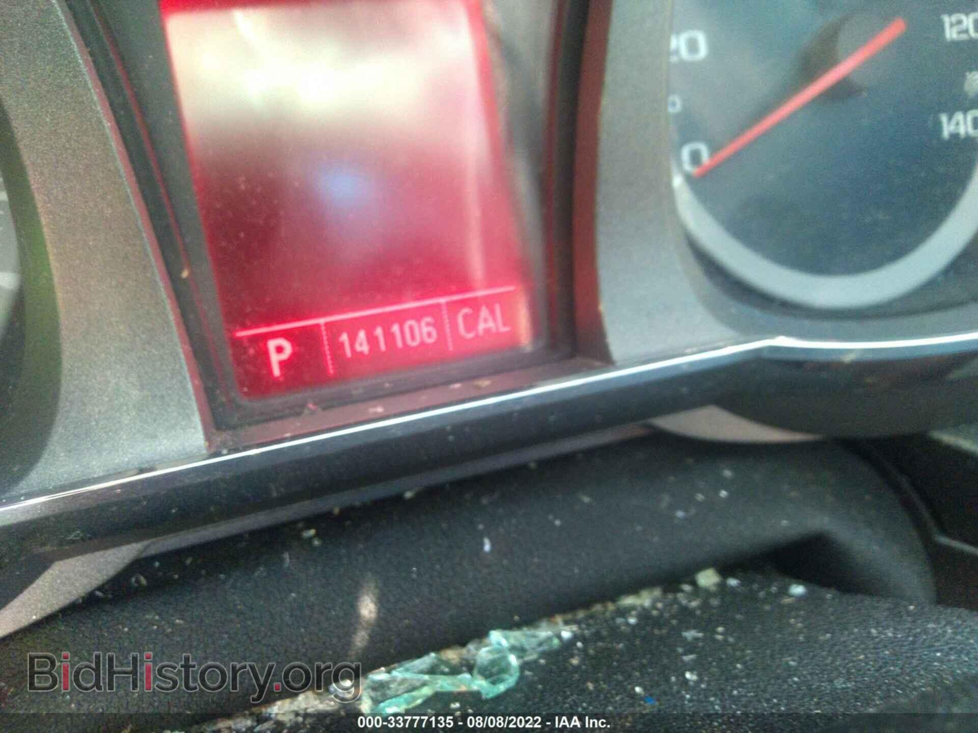 2010 GMC TERRAIN - VIN: 2CTFLGEW7A6354344 - Photo 7