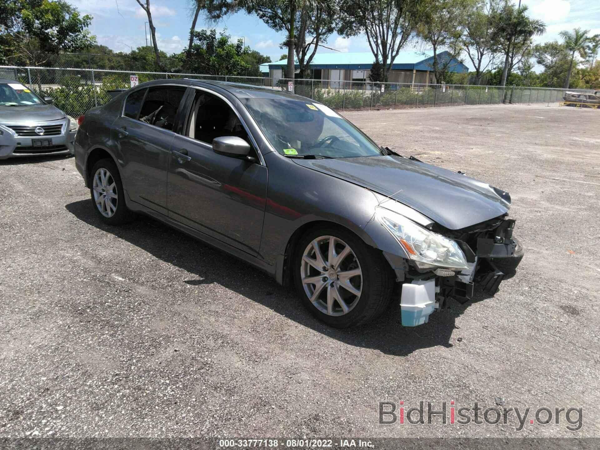 Photo JN1CV6AR6AM458640 - INFINITI G37 SEDAN 2010