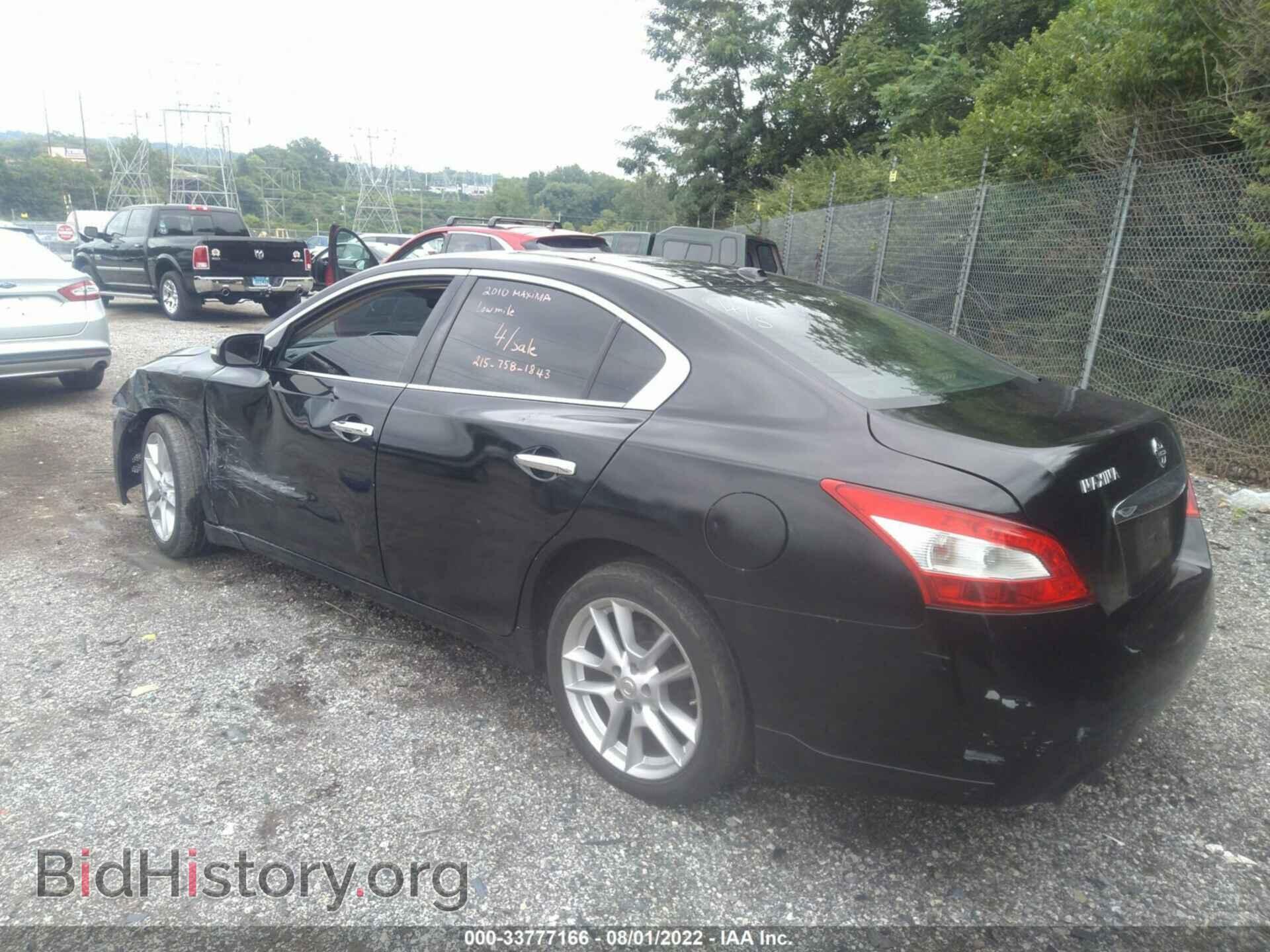 2010 NISSAN MAXIMA - VIN: 1N4AA5AP0AC837511 - Фото 3